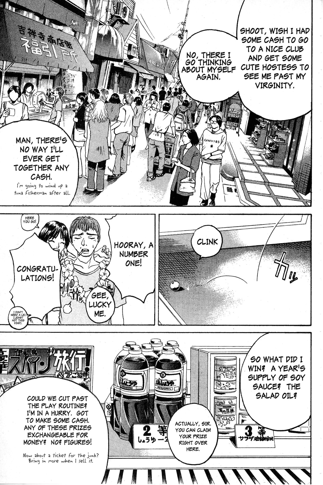 Great Teacher Onizuka Chapter 86 page 7 - Chapter 86: To Live on Luck Alone