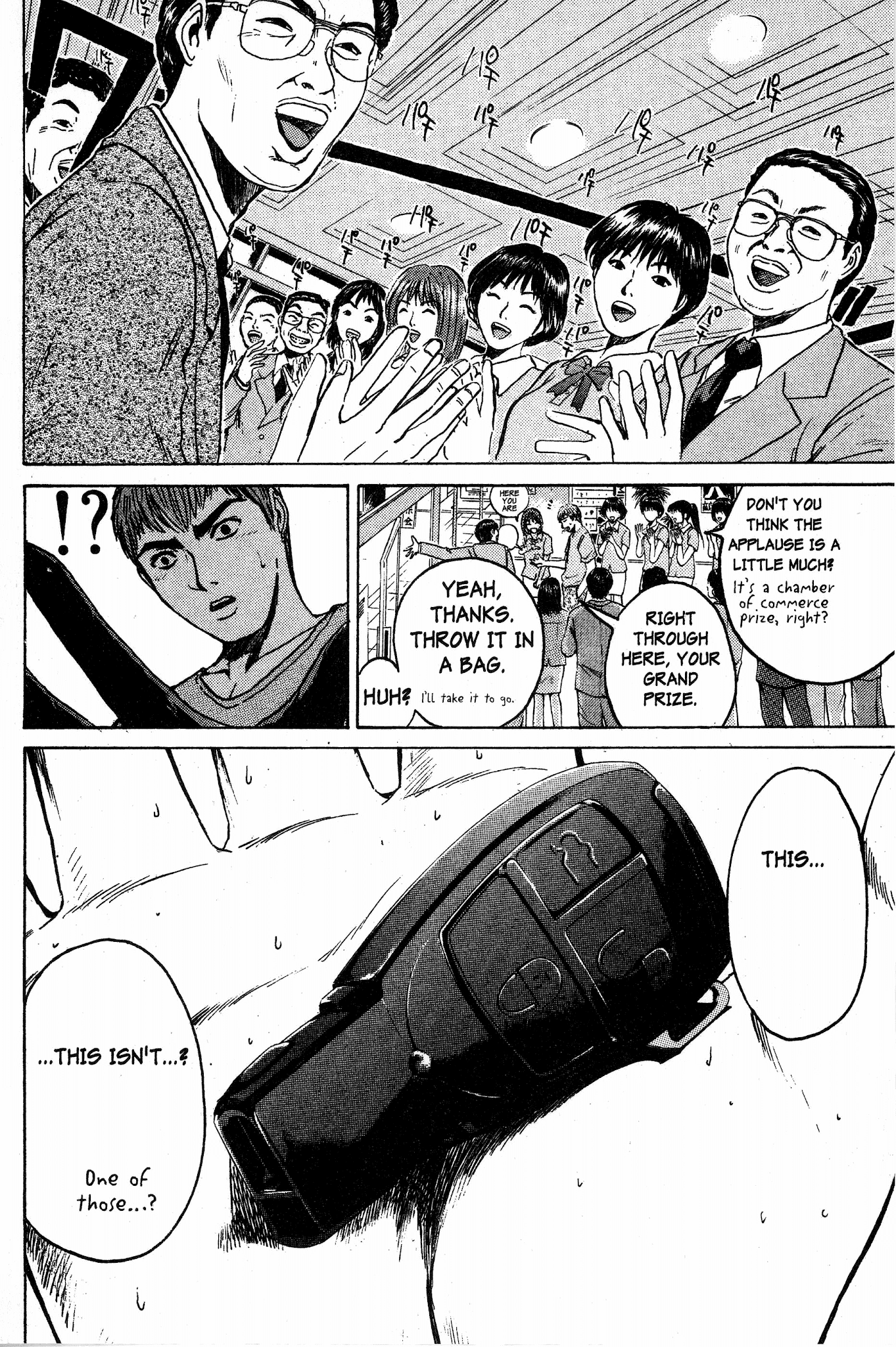 Great Teacher Onizuka Chapter 86 page 8 - Chapter 86: To Live on Luck Alone