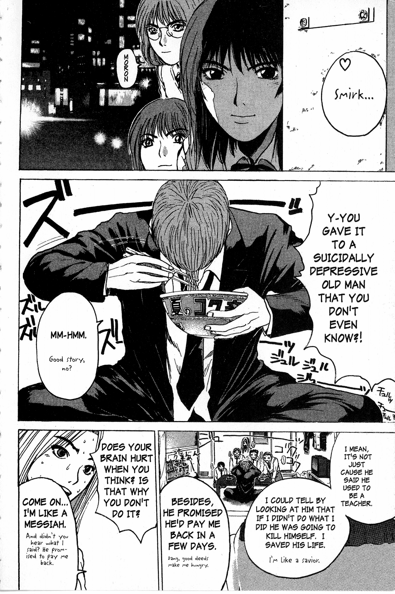 Great Teacher Onizuka Chapter 87 page 13 - Chapter 87: The Mercedes Bends