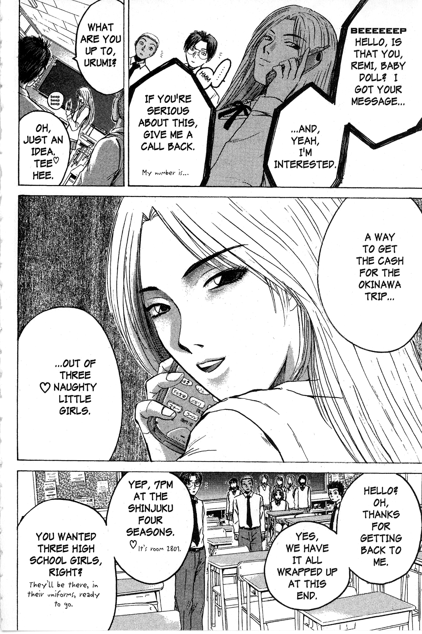 Great Teacher Onizuka Chapter 87 page 19 - Chapter 87: The Mercedes Bends