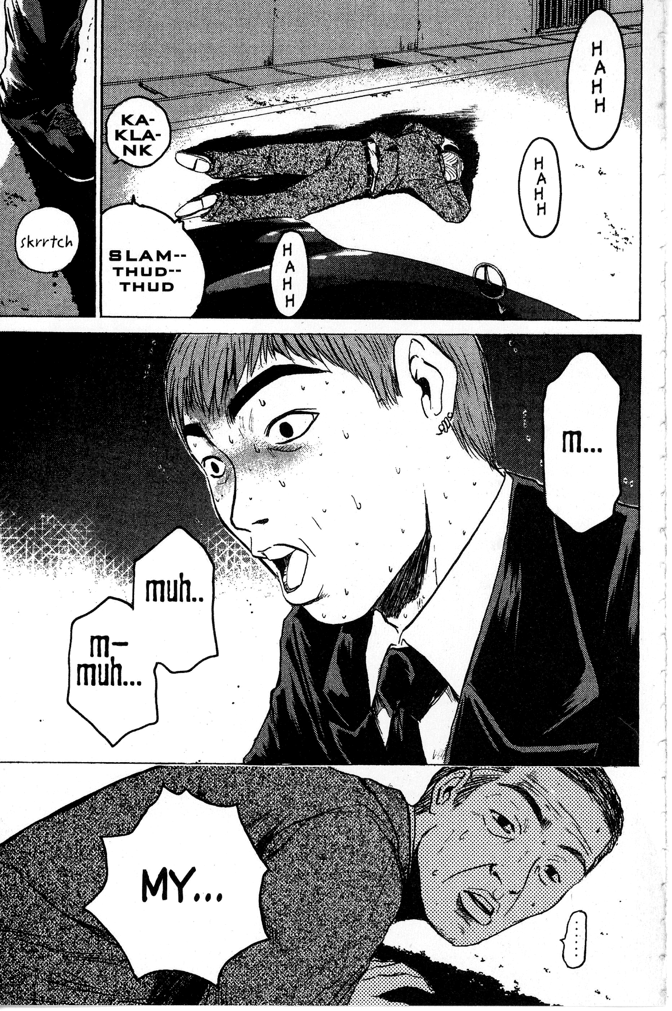 Great Teacher Onizuka Chapter 87 page 4 - Chapter 87: The Mercedes Bends
