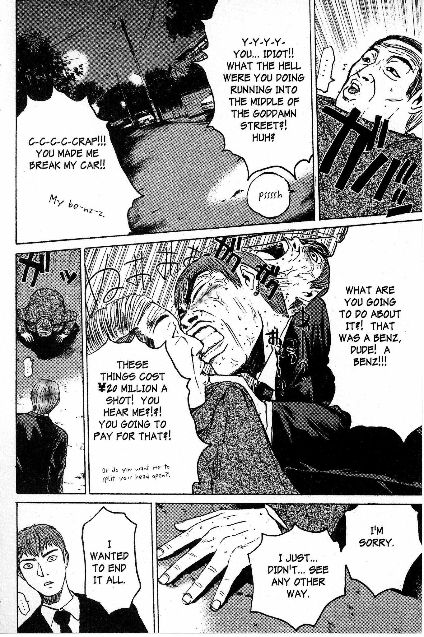 Great Teacher Onizuka Chapter 87 page 6 - Chapter 87: The Mercedes Bends