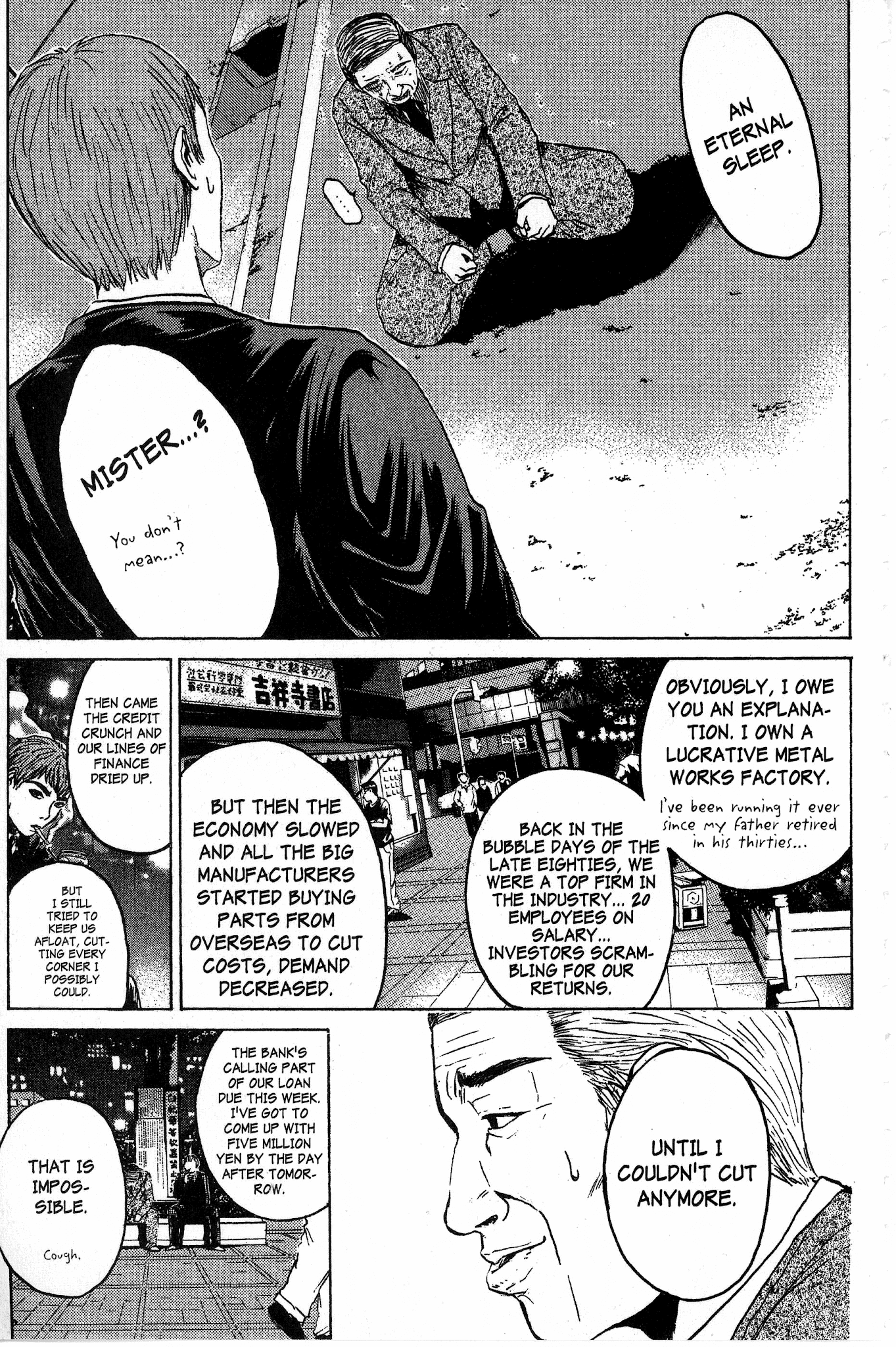 Great Teacher Onizuka Chapter 87 page 7 - Chapter 87: The Mercedes Bends