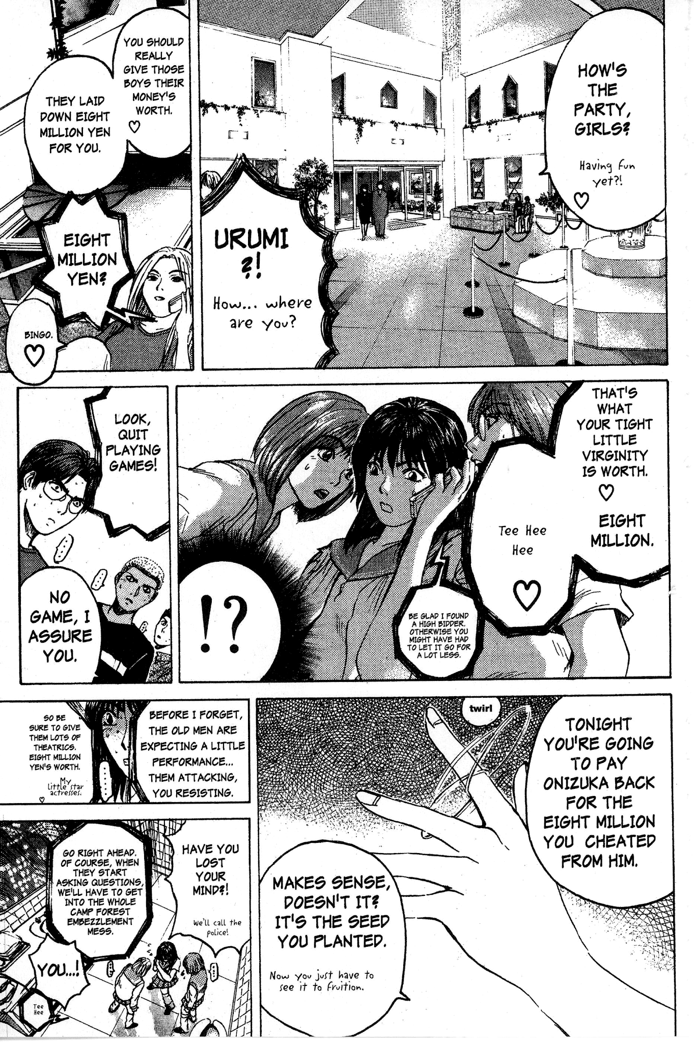 Great Teacher Onizuka Chapter 88 page 13 - Chapter 88: The Musashino Kinky Club