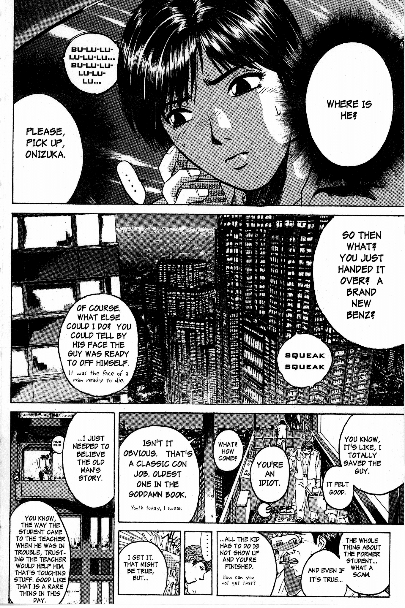 Great Teacher Onizuka Chapter 88 page 16 - Chapter 88: The Musashino Kinky Club