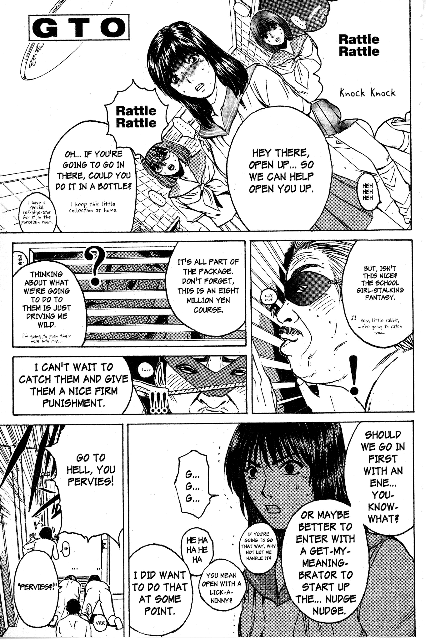 Great Teacher Onizuka Chapter 88 page 19 - Chapter 88: The Musashino Kinky Club