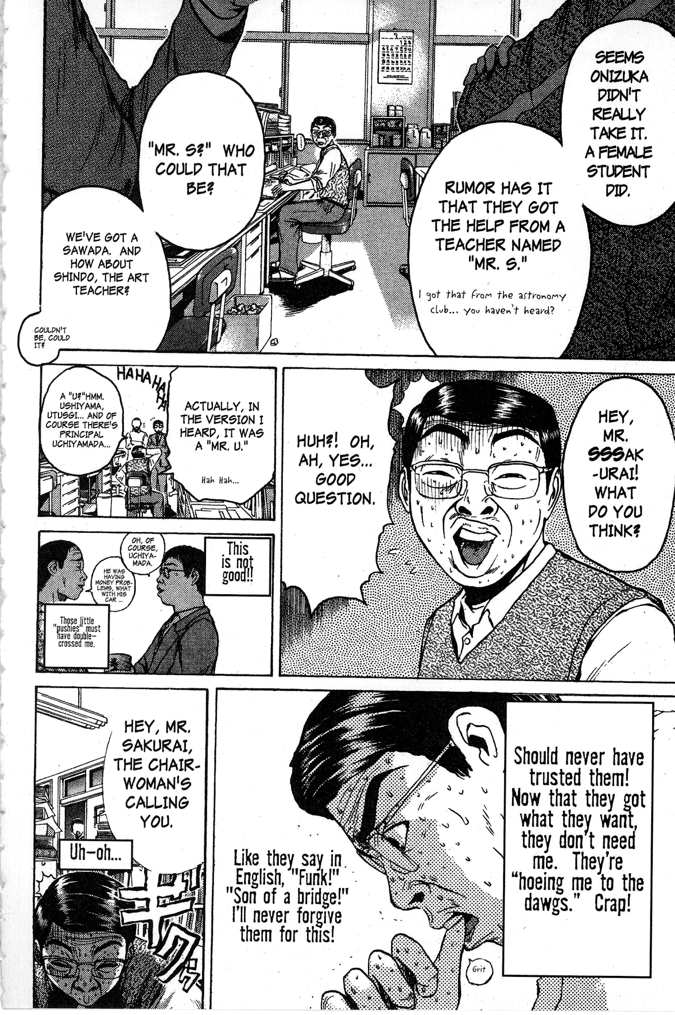 Great Teacher Onizuka Chapter 88 page 2 - Chapter 88: The Musashino Kinky Club