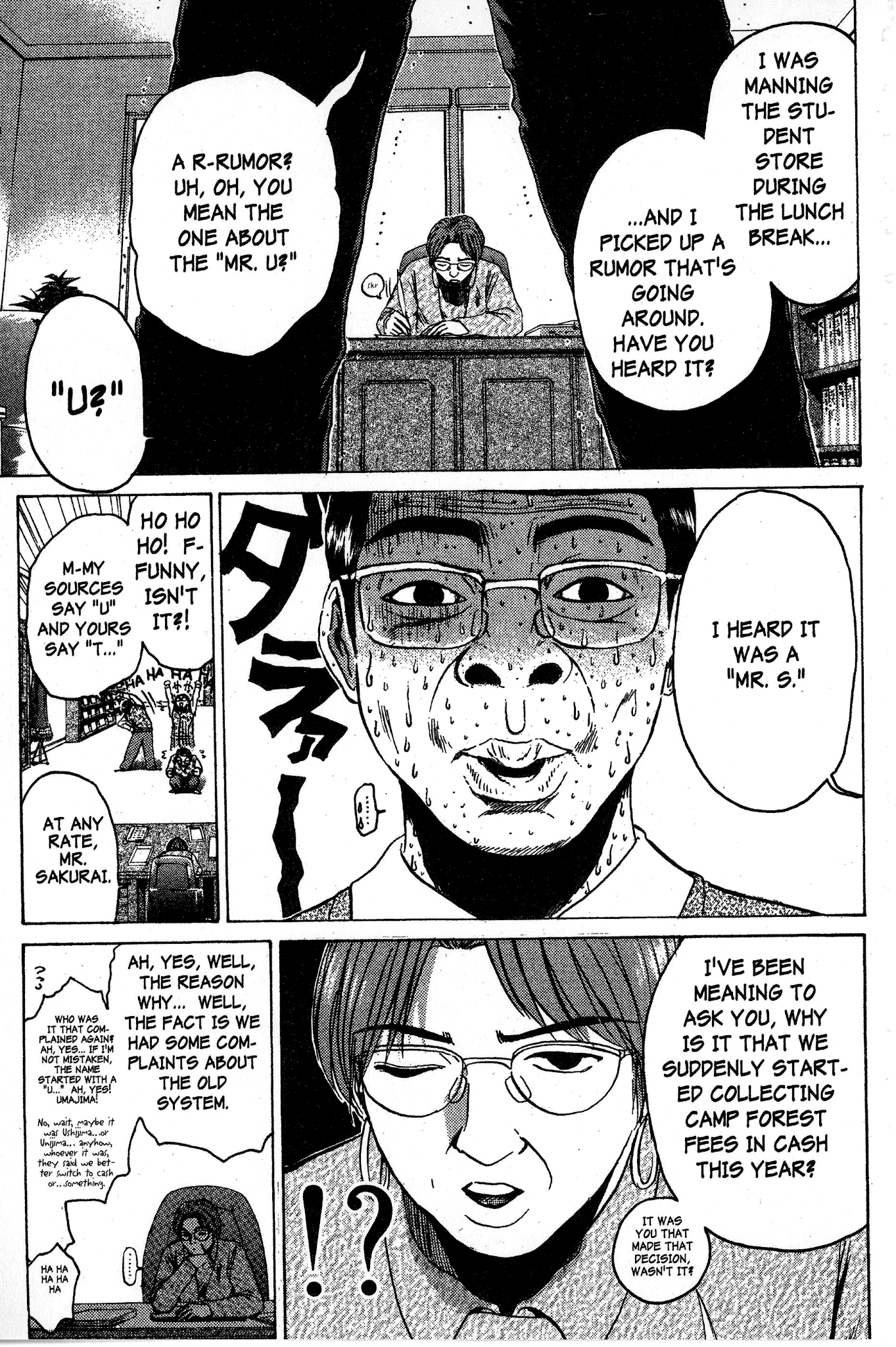 Great Teacher Onizuka Chapter 88 page 3 - Chapter 88: The Musashino Kinky Club