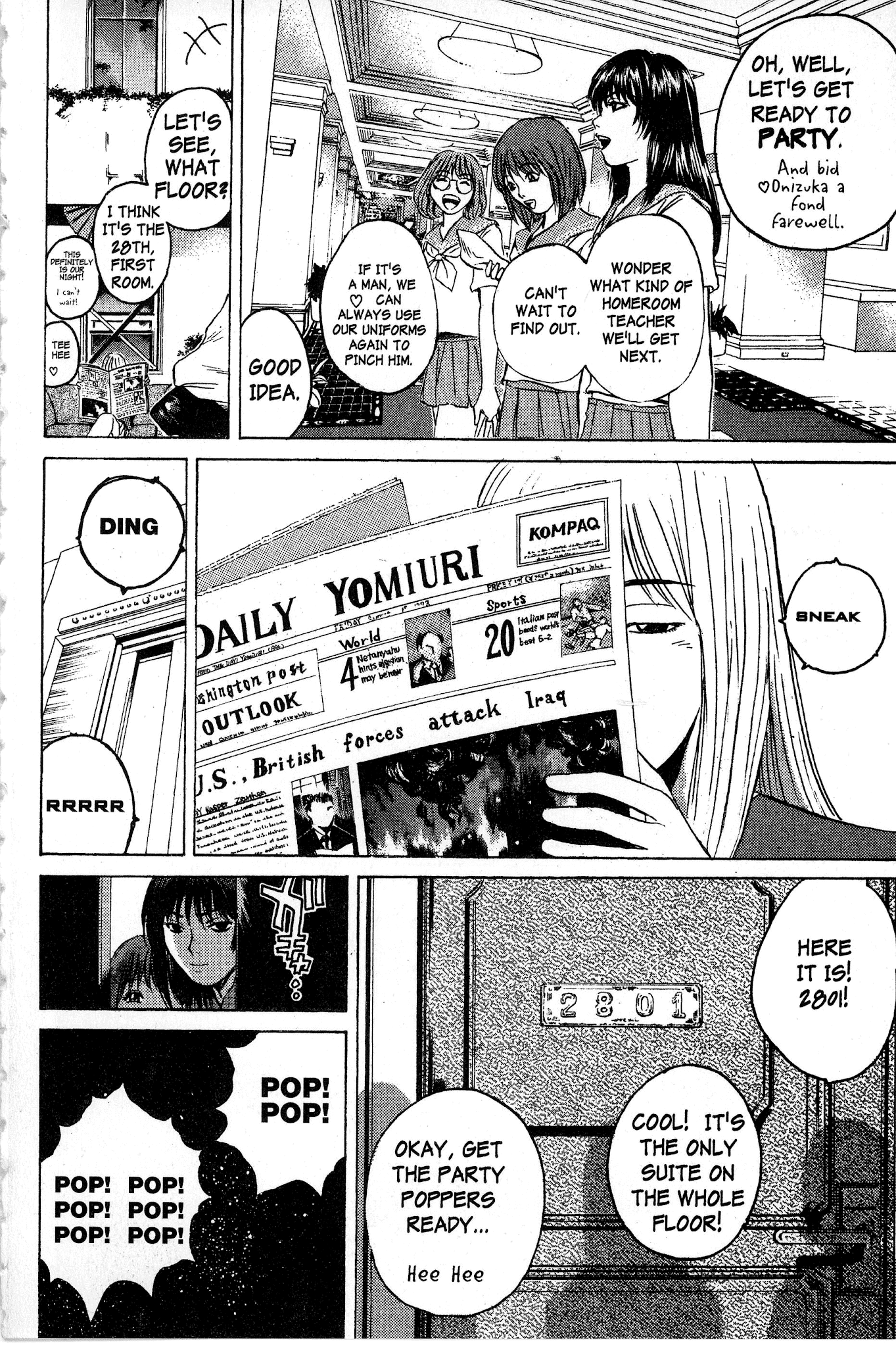 Great Teacher Onizuka Chapter 88 page 6 - Chapter 88: The Musashino Kinky Club