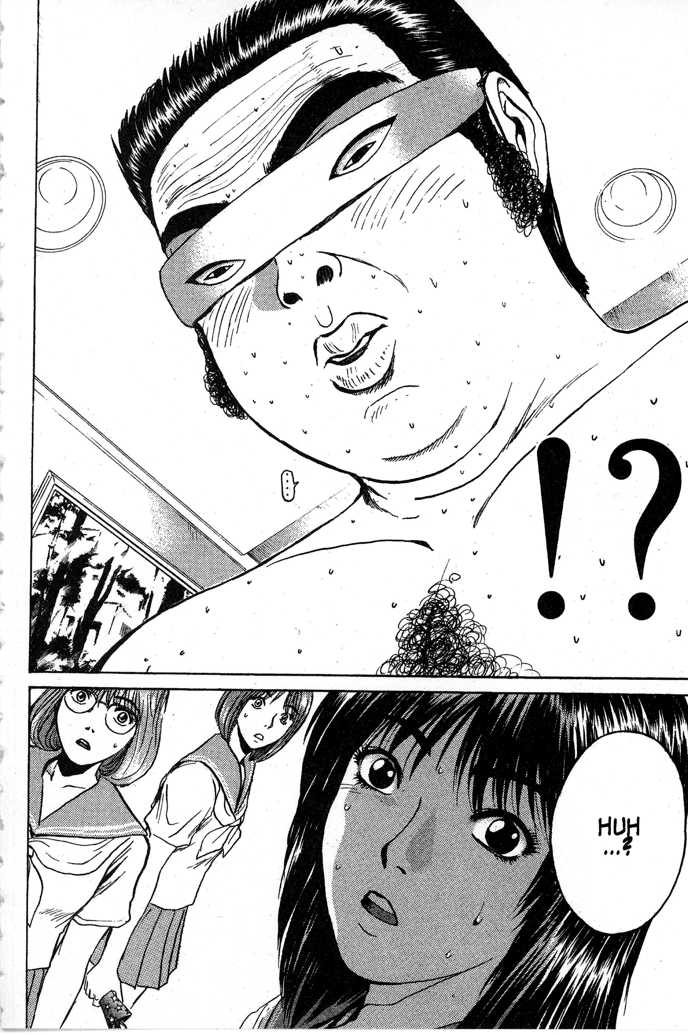 Great Teacher Onizuka Chapter 88 page 8 - Chapter 88: The Musashino Kinky Club