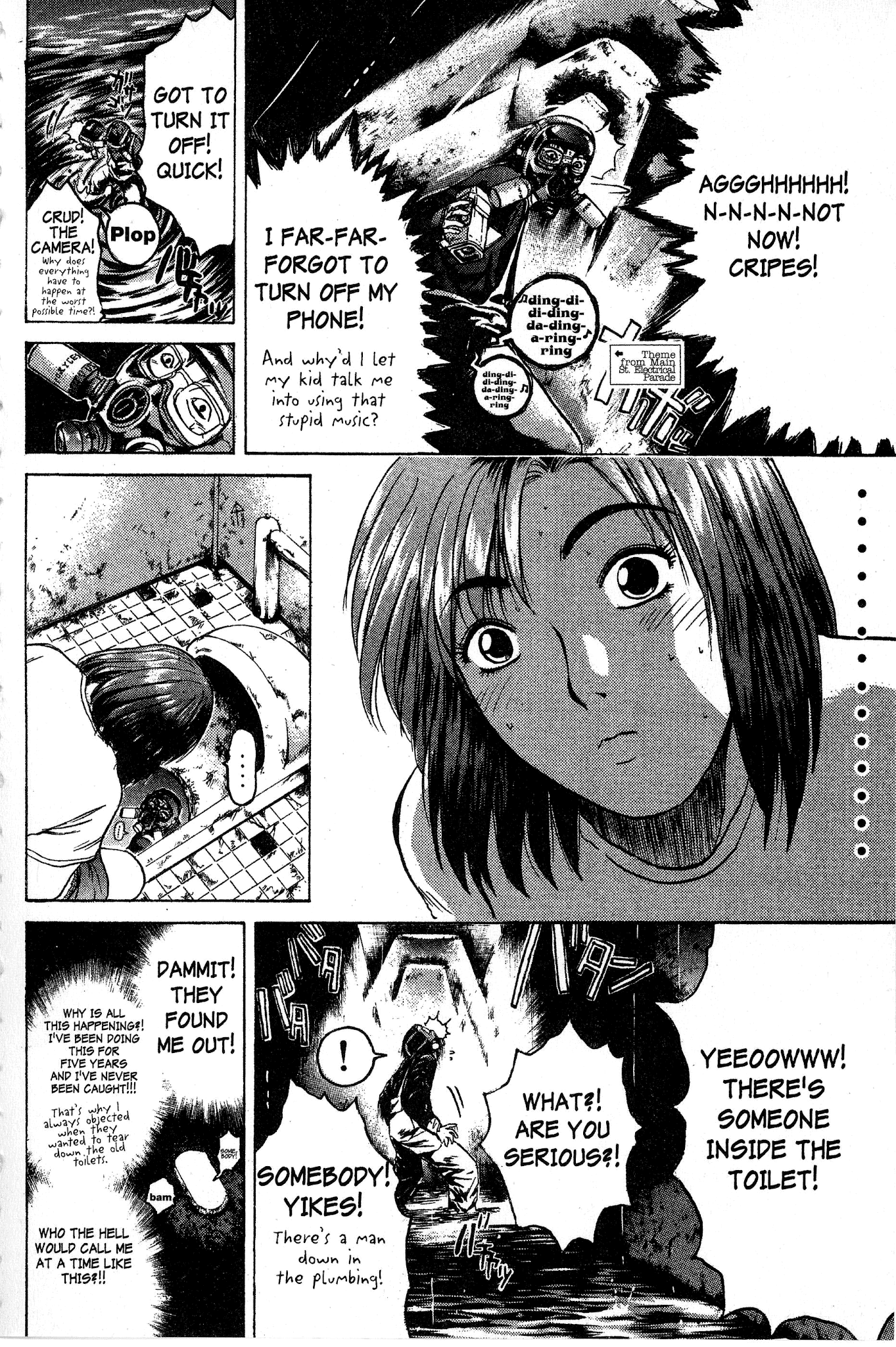 Great Teacher Onizuka Chapter 89 page 11 - Chapter 89: Rope and Nutritional Supplements