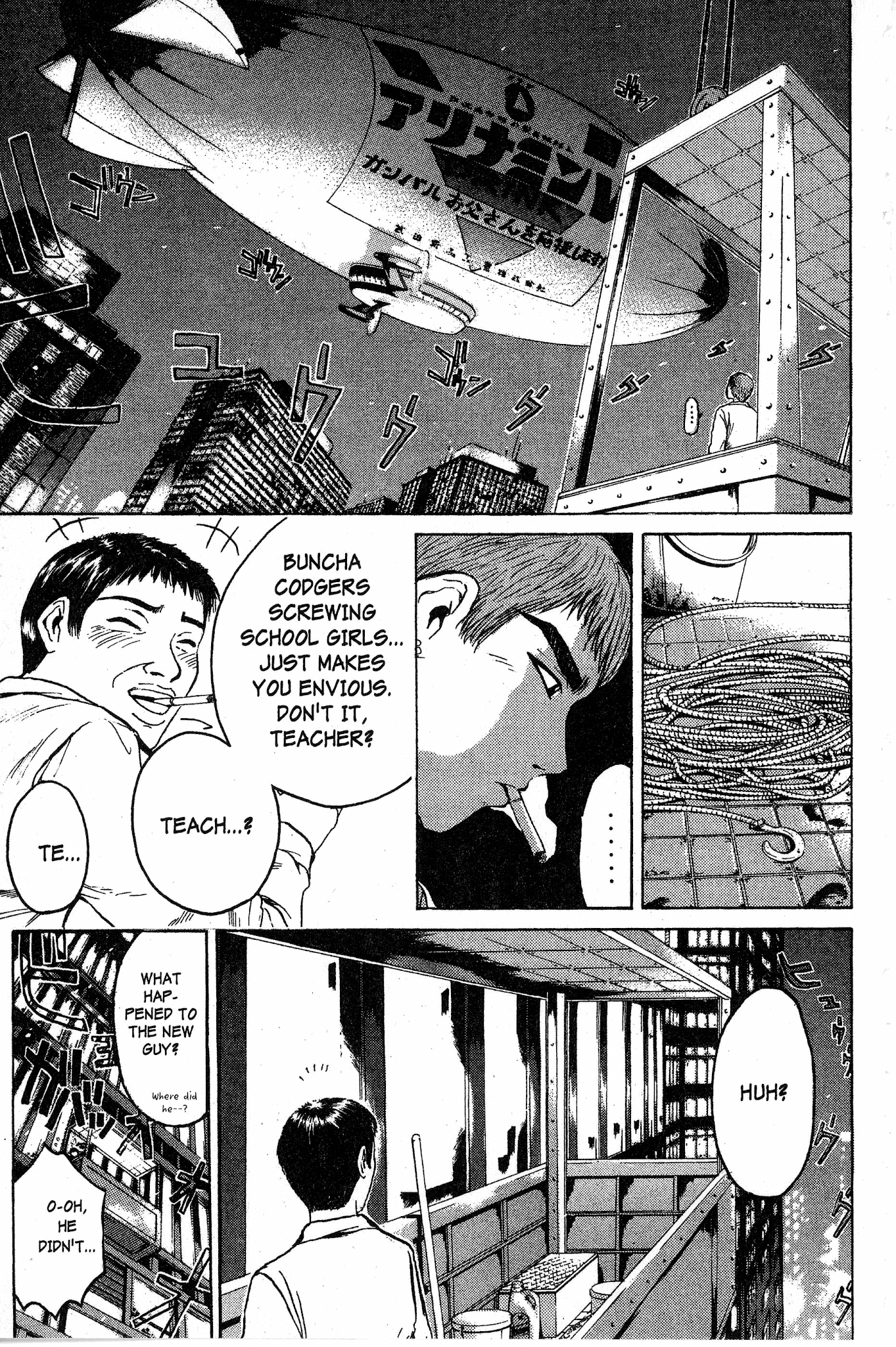 Great Teacher Onizuka Chapter 89 page 16 - Chapter 89: Rope and Nutritional Supplements