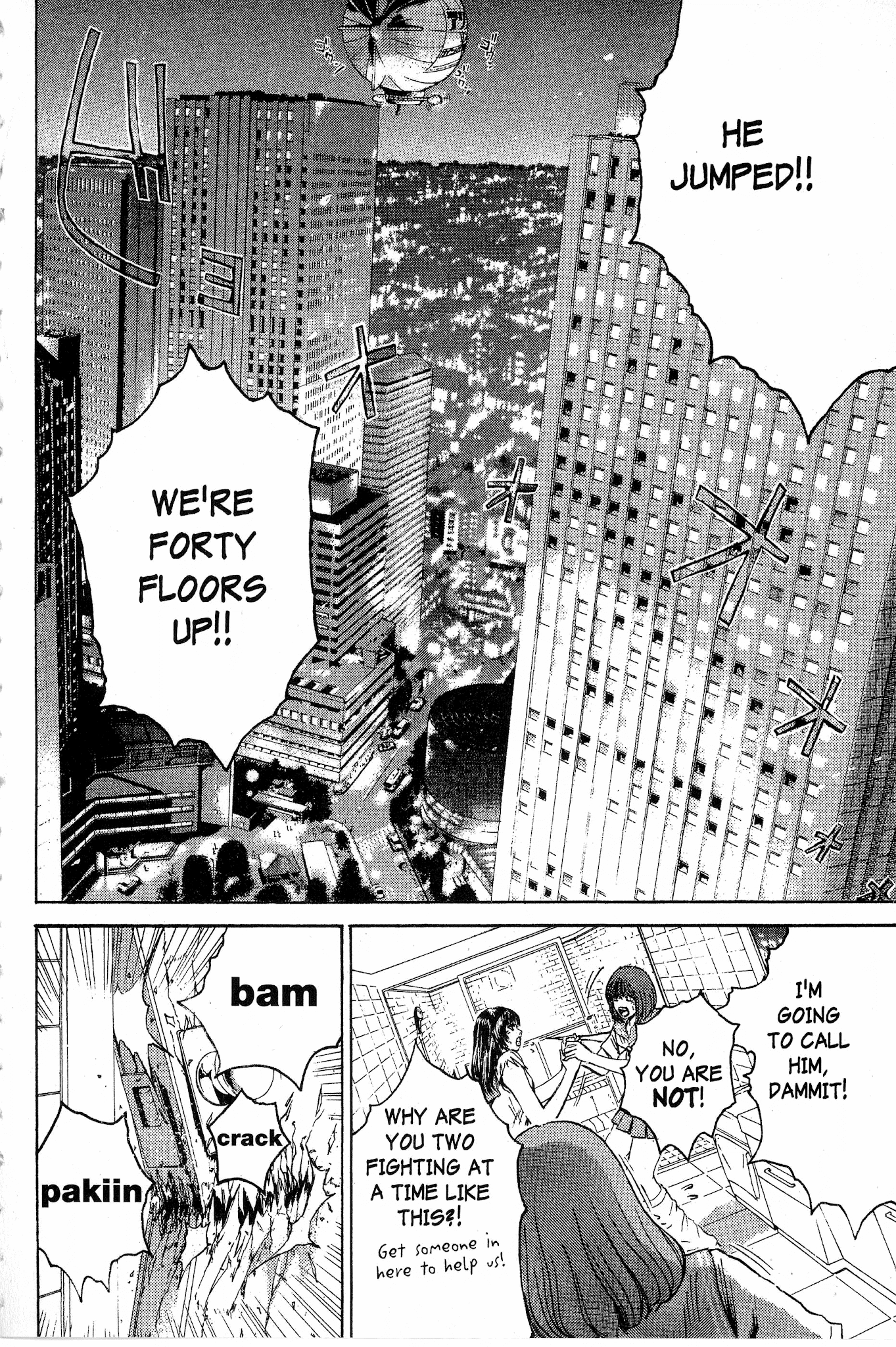 Great Teacher Onizuka Chapter 89 page 17 - Chapter 89: Rope and Nutritional Supplements