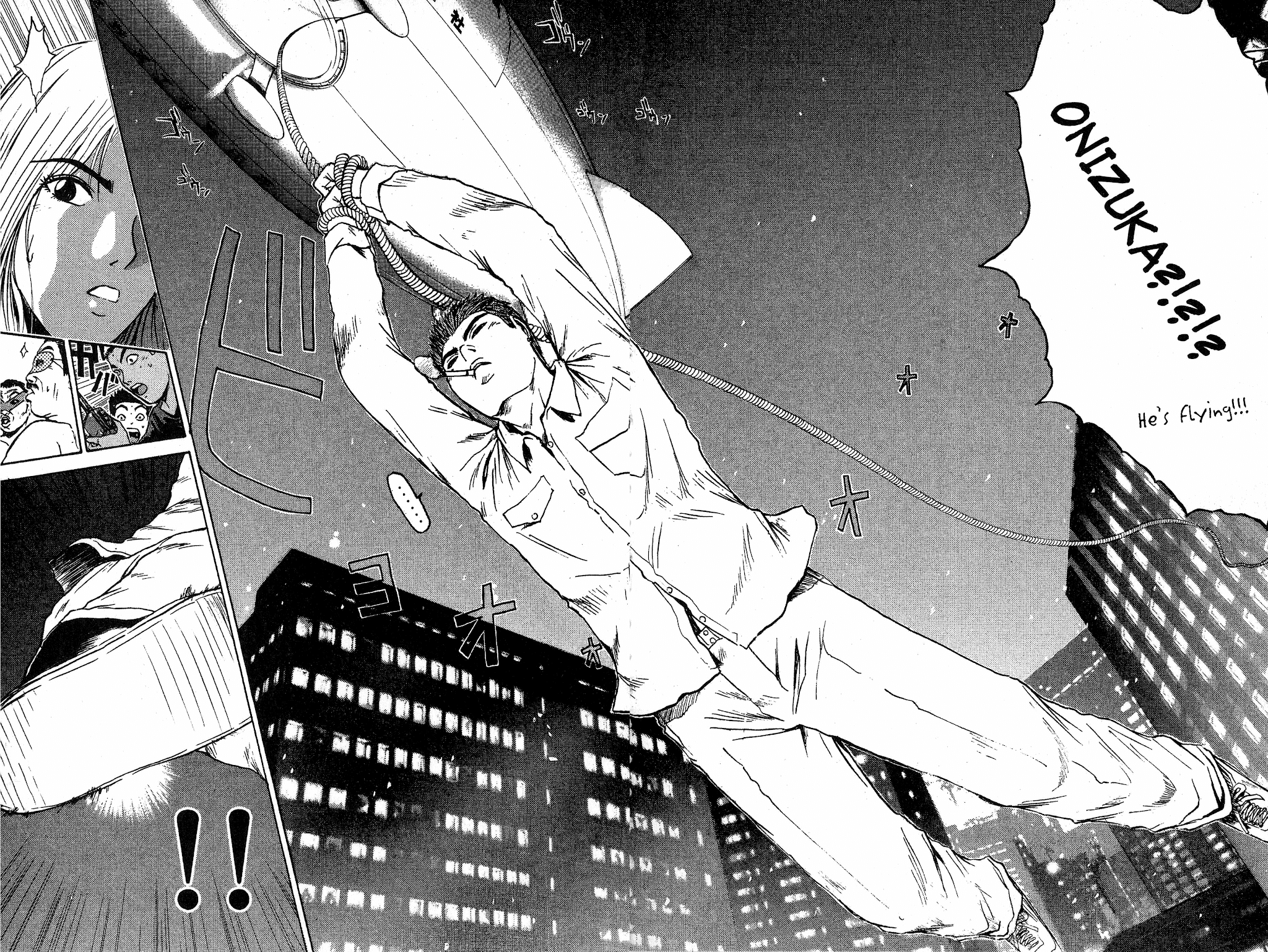 Great Teacher Onizuka Chapter 89 page 21 - Chapter 89: Rope and Nutritional Supplements
