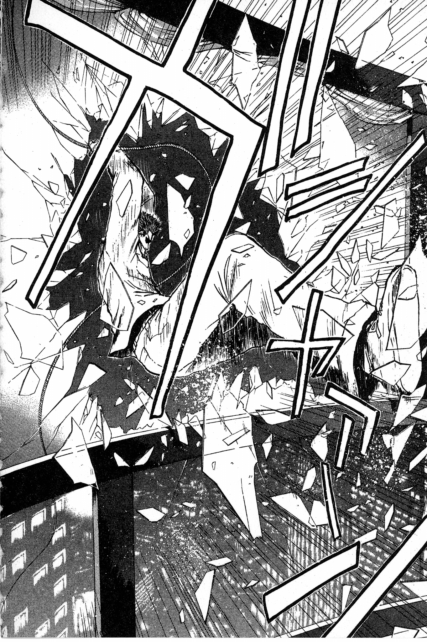 Great Teacher Onizuka Chapter 89 page 22 - Chapter 89: Rope and Nutritional Supplements