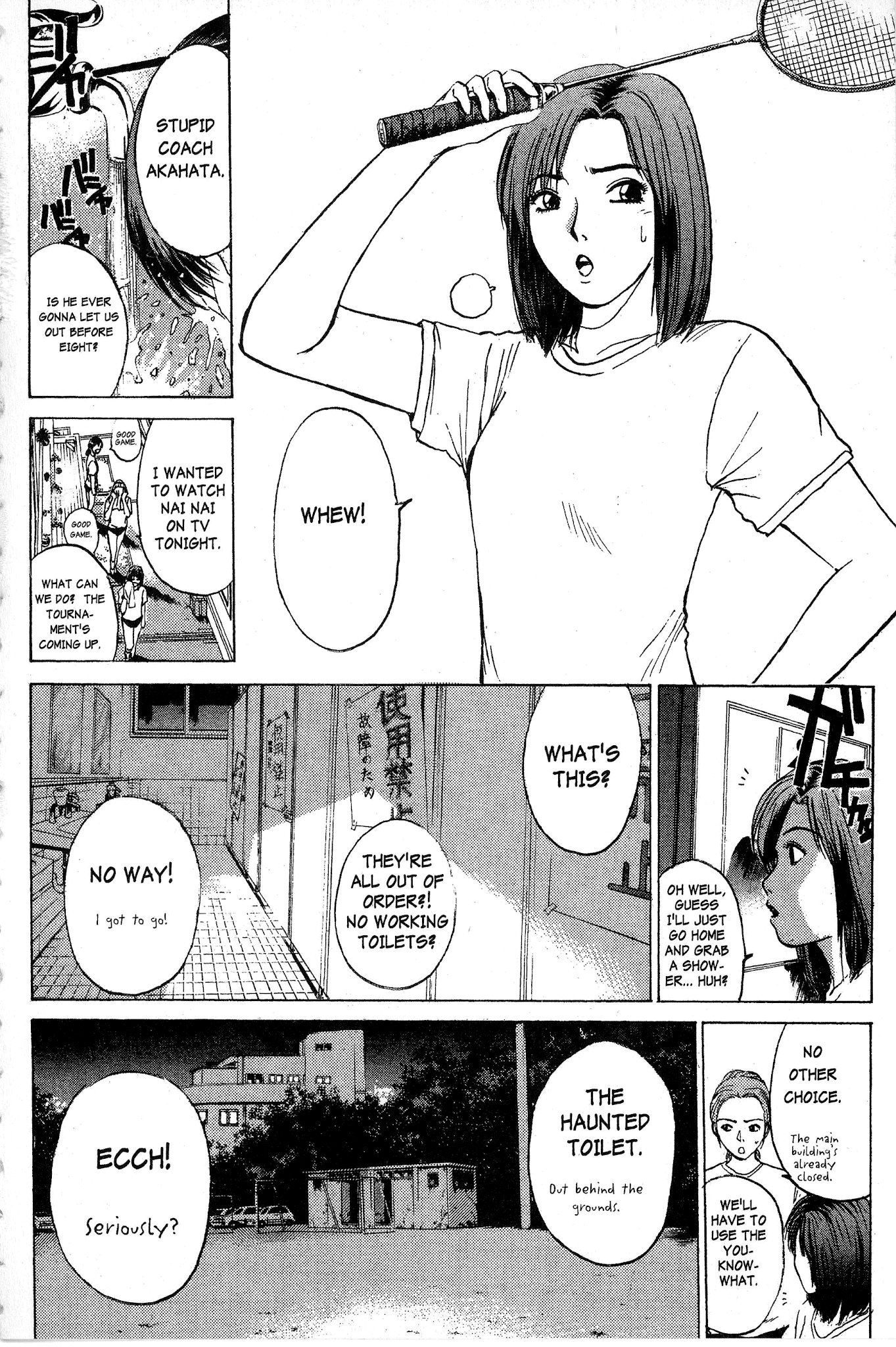 Great Teacher Onizuka Chapter 89 page 5 - Chapter 89: Rope and Nutritional Supplements
