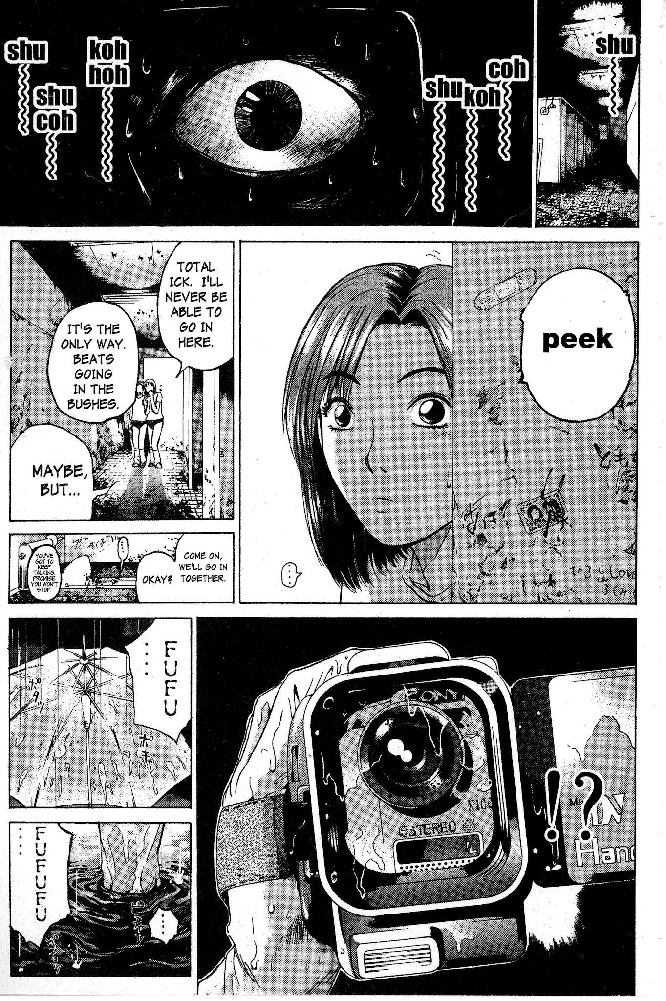 Great Teacher Onizuka Chapter 89 page 6 - Chapter 89: Rope and Nutritional Supplements