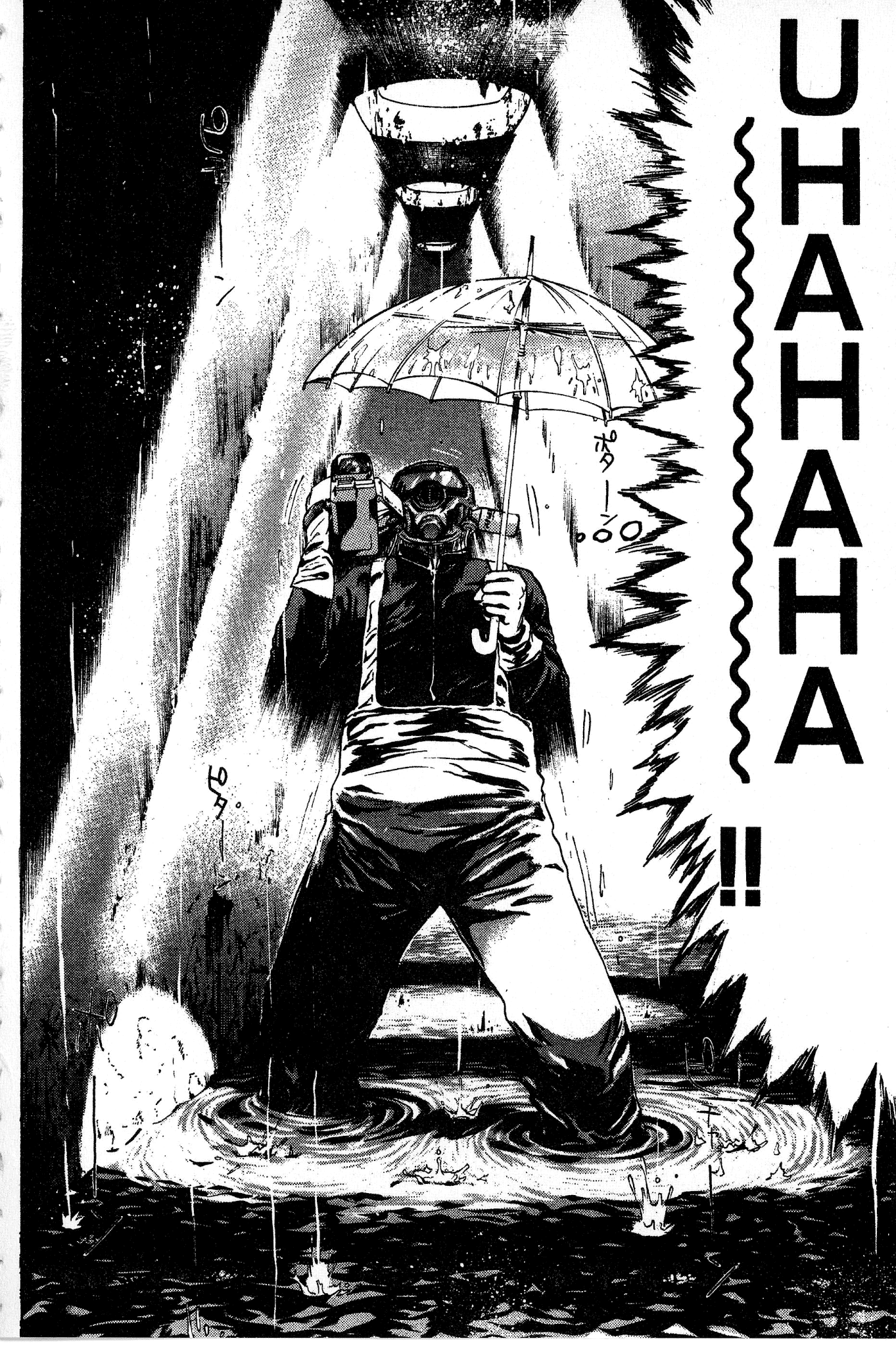 Great Teacher Onizuka Chapter 89 page 7 - Chapter 89: Rope and Nutritional Supplements