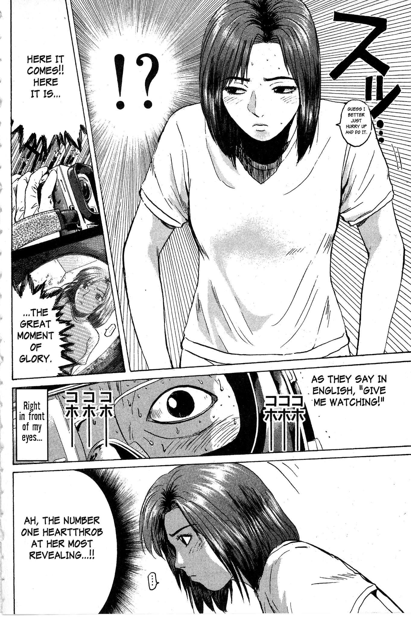 Great Teacher Onizuka Chapter 89 page 9 - Chapter 89: Rope and Nutritional Supplements