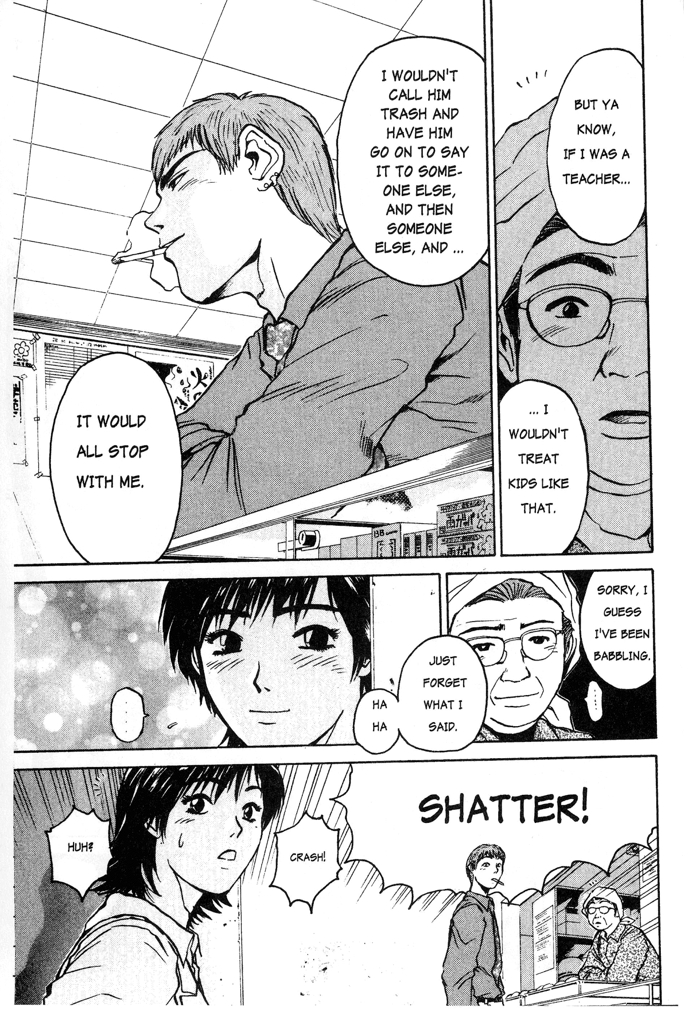 Great Teacher Onizuka Chapter 9 page 12 - Chapter 9: Furious German Reverse Suplex