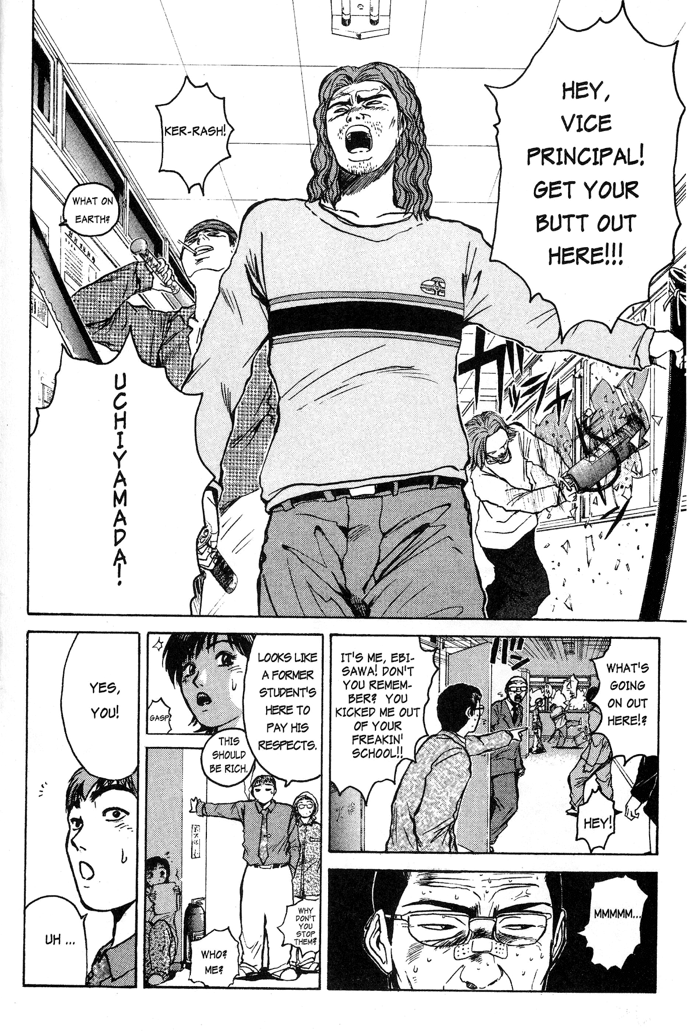 Great Teacher Onizuka Chapter 9 page 13 - Chapter 9: Furious German Reverse Suplex
