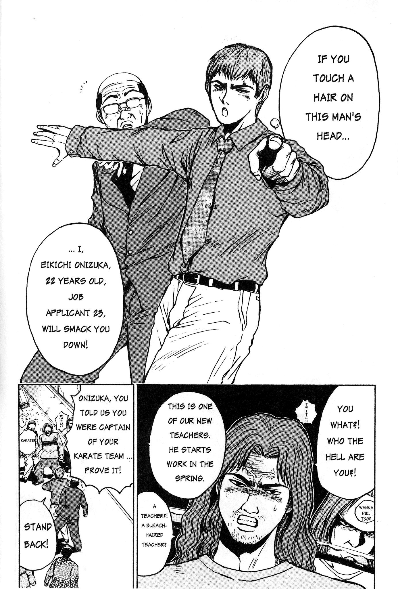 Great Teacher Onizuka Chapter 9 page 15 - Chapter 9: Furious German Reverse Suplex