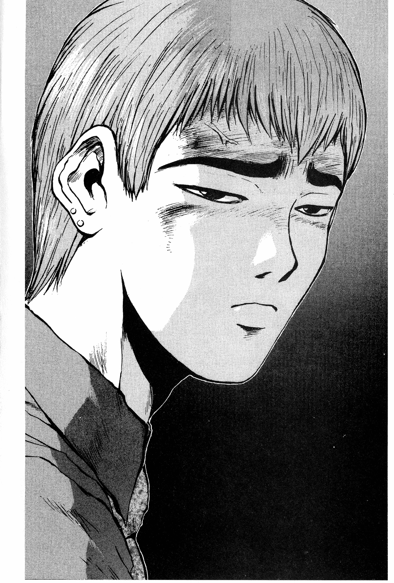 Great Teacher Onizuka Chapter 9 page 17 - Chapter 9: Furious German Reverse Suplex