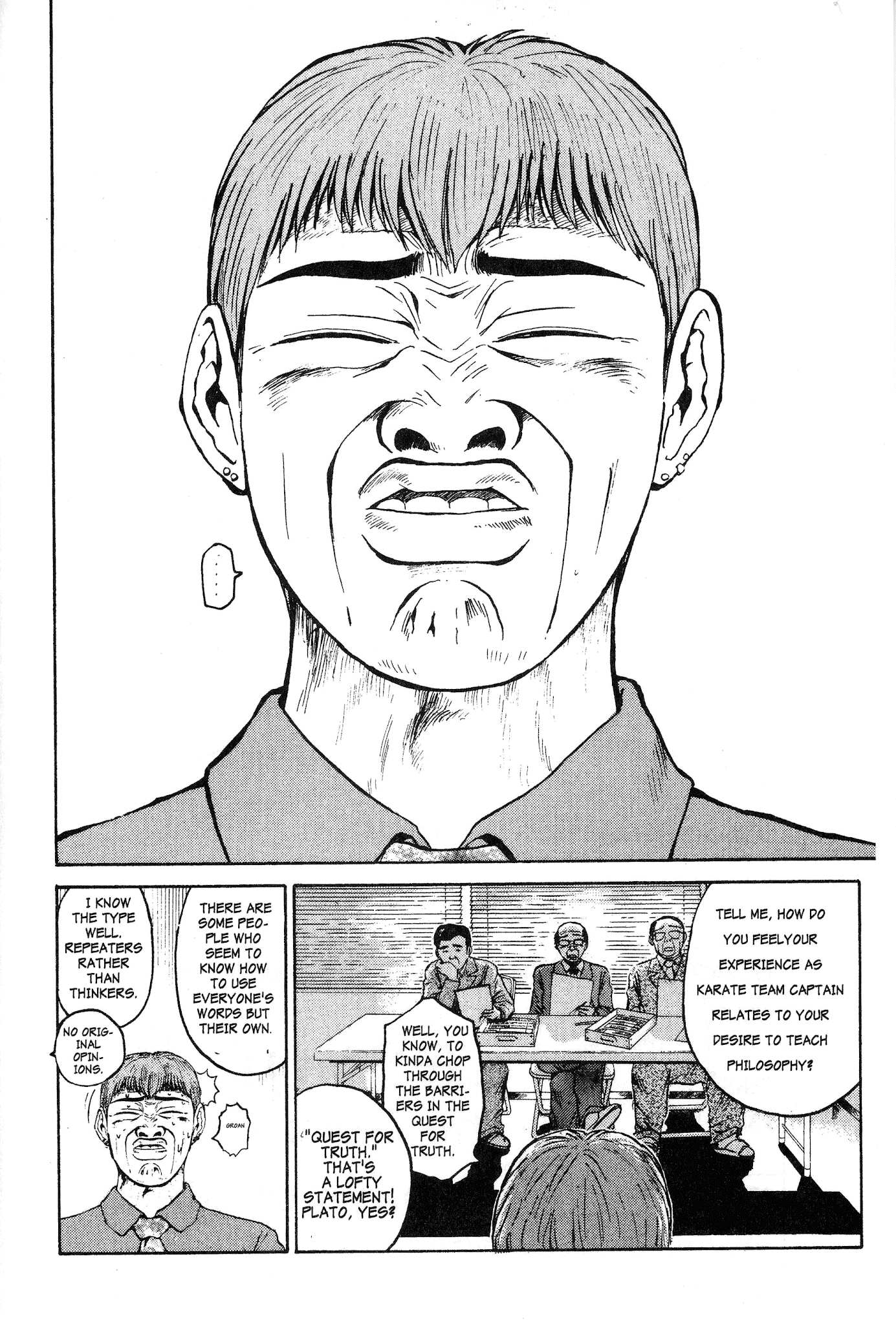 Great Teacher Onizuka Chapter 9 page 2 - Chapter 9: Furious German Reverse Suplex