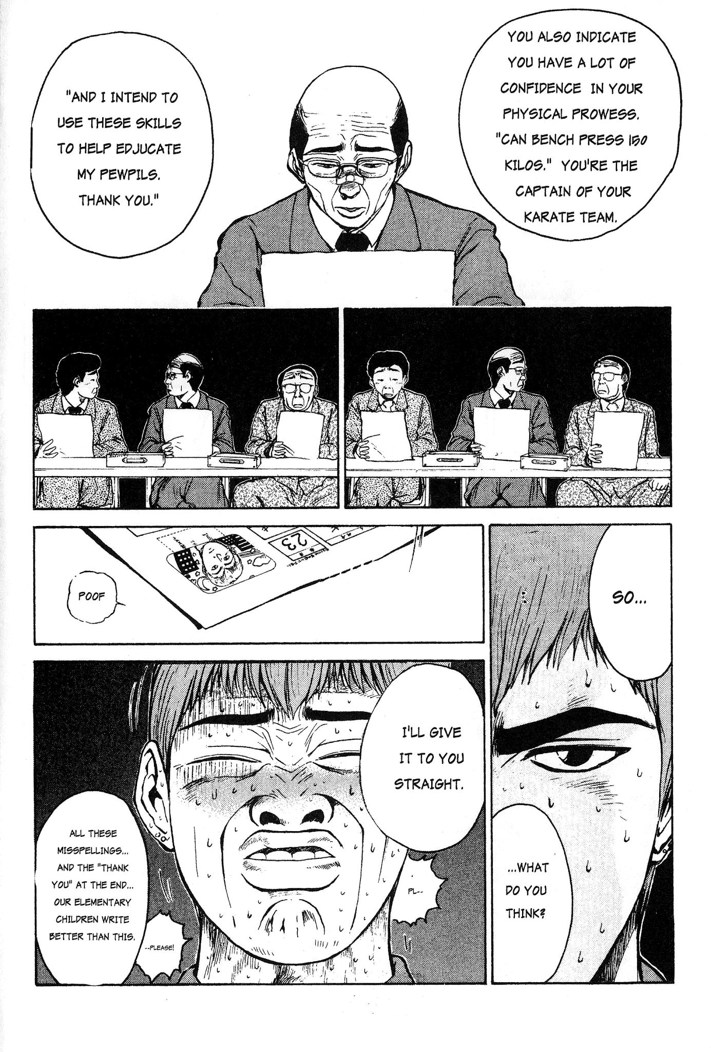 Great Teacher Onizuka Chapter 9 page 4 - Chapter 9: Furious German Reverse Suplex