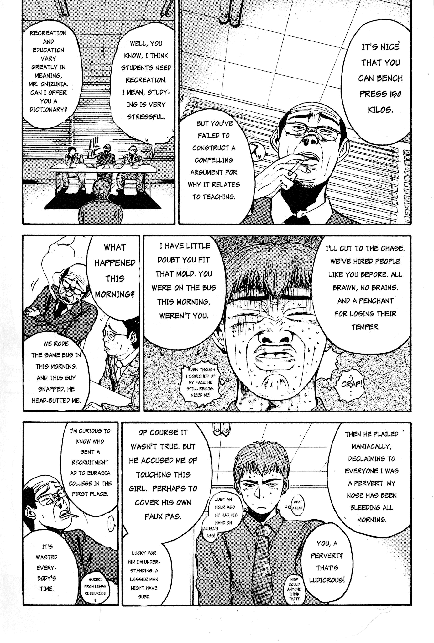 Great Teacher Onizuka Chapter 9 page 5 - Chapter 9: Furious German Reverse Suplex