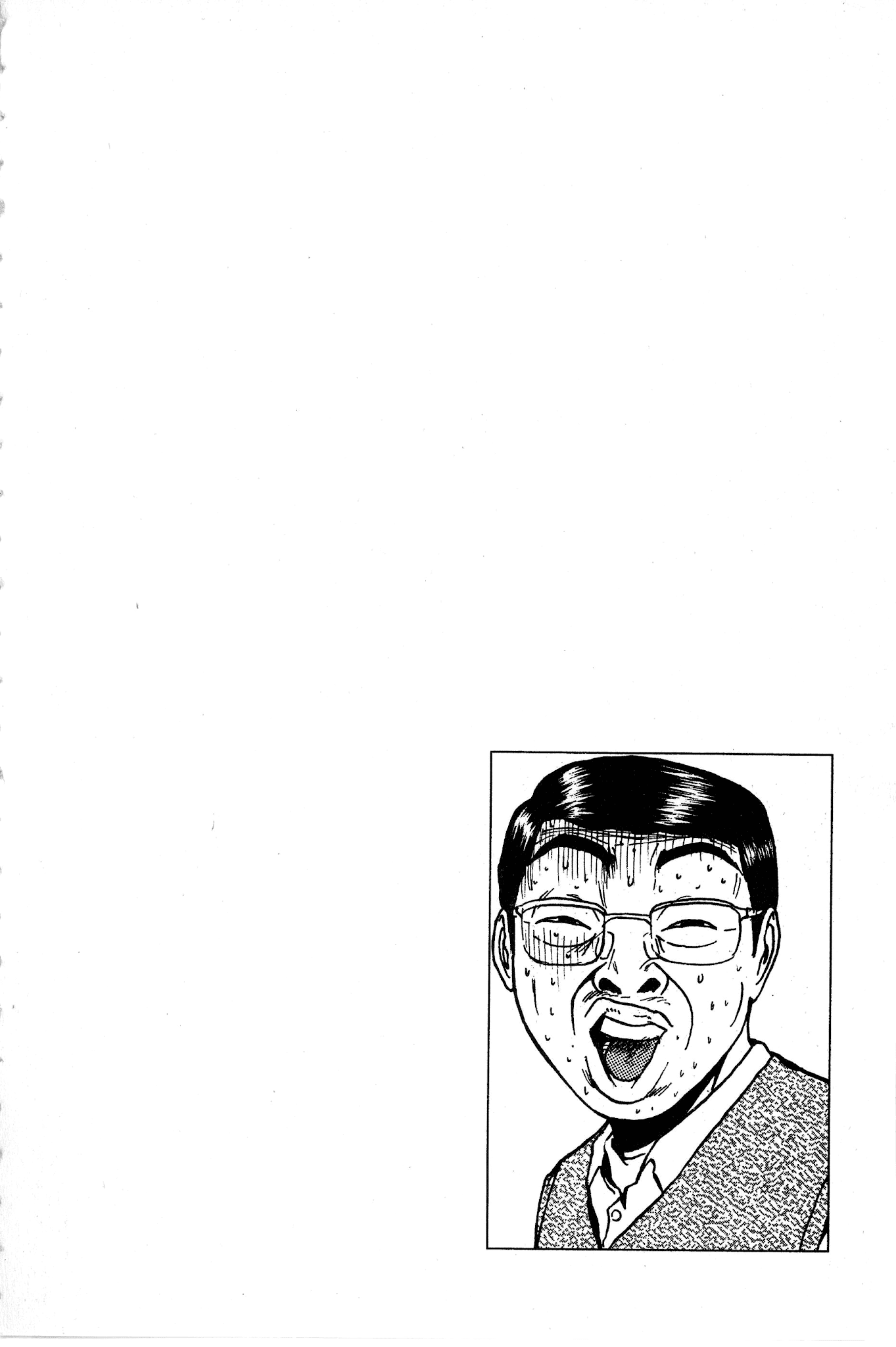 Great Teacher Onizuka Chapter 90 page 20 - Chapter 90: The Stubborn Underage Hooker