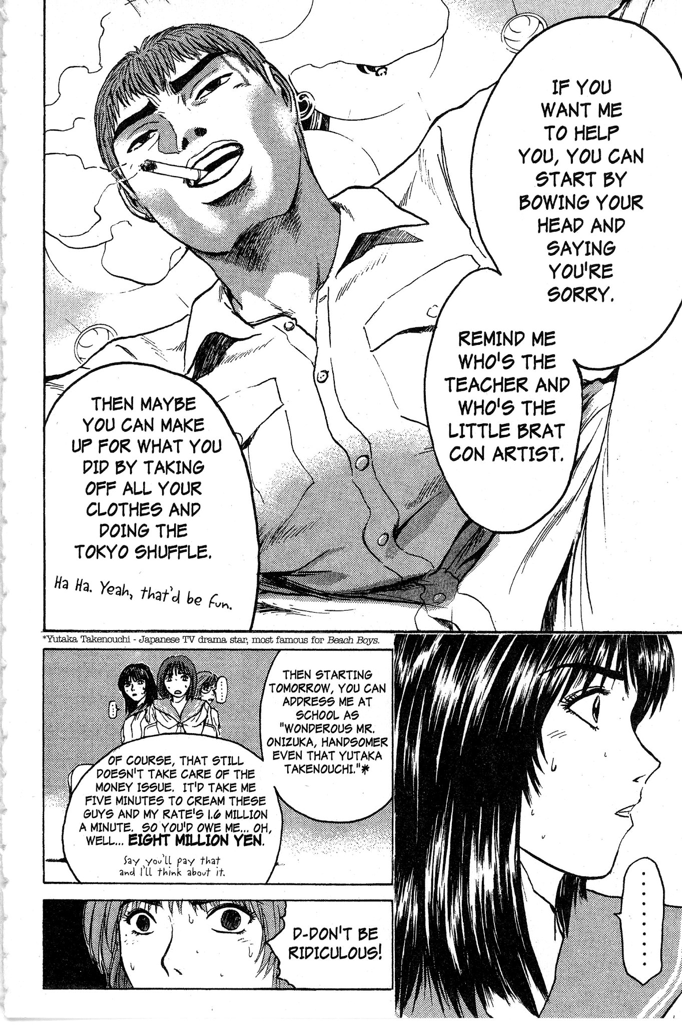 Great Teacher Onizuka Chapter 90 page 7 - Chapter 90: The Stubborn Underage Hooker