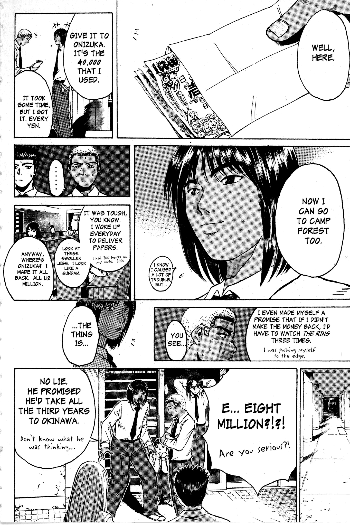 Great Teacher Onizuka Chapter 91 page 11 - Chapter 91: Judgement Day