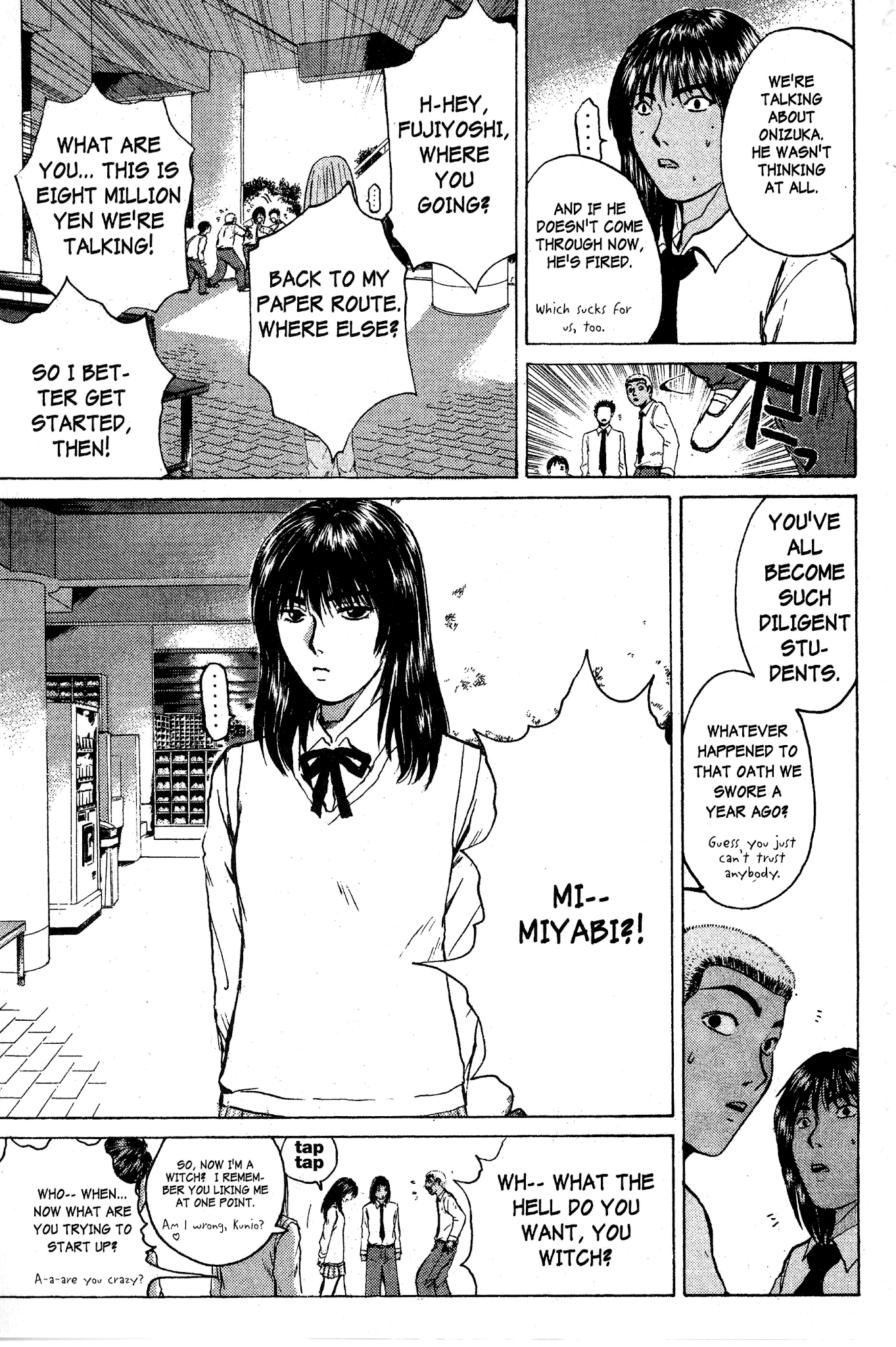 Great Teacher Onizuka Chapter 91 page 12 - Chapter 91: Judgement Day
