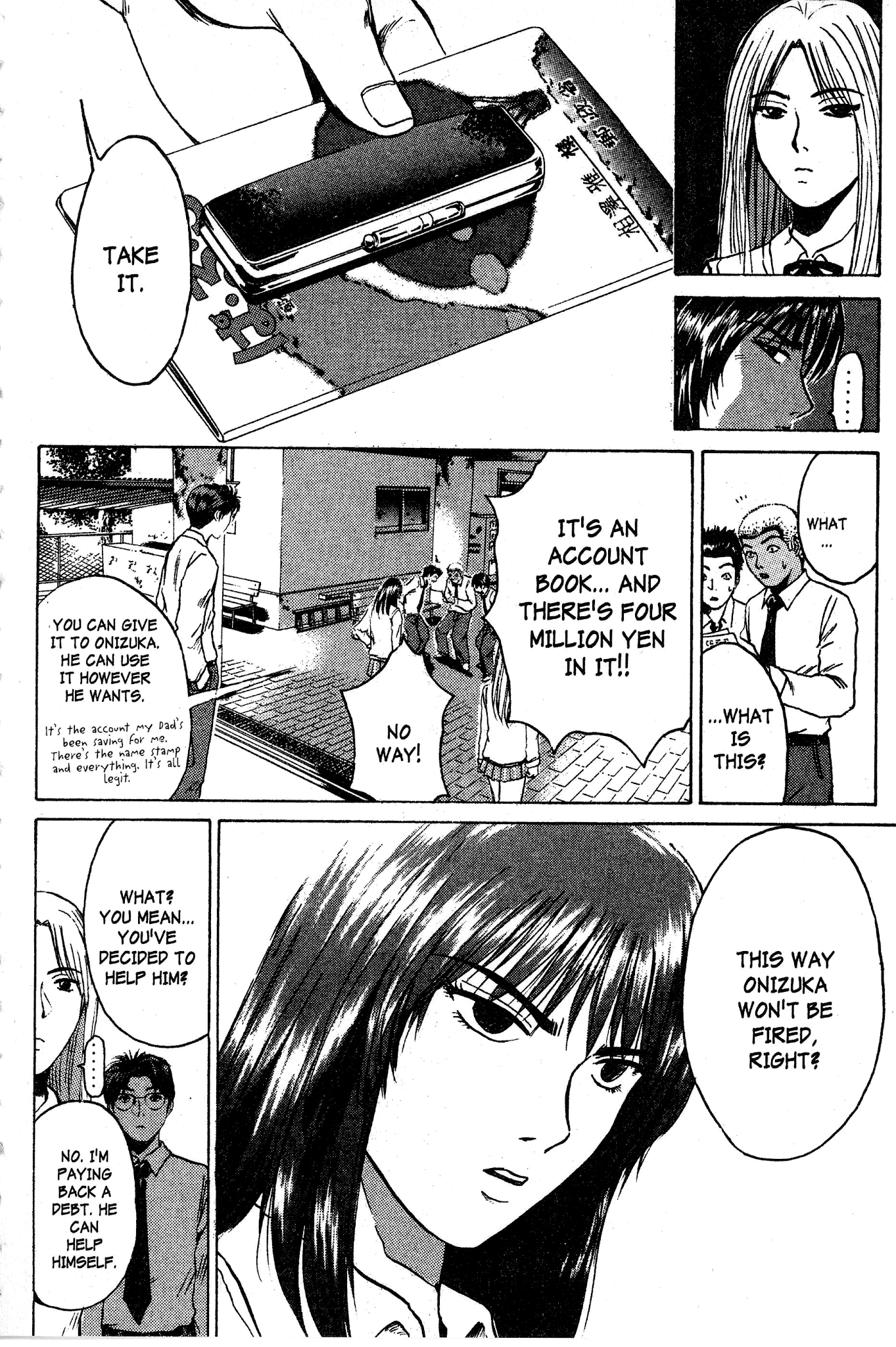 Great Teacher Onizuka Chapter 91 page 13 - Chapter 91: Judgement Day