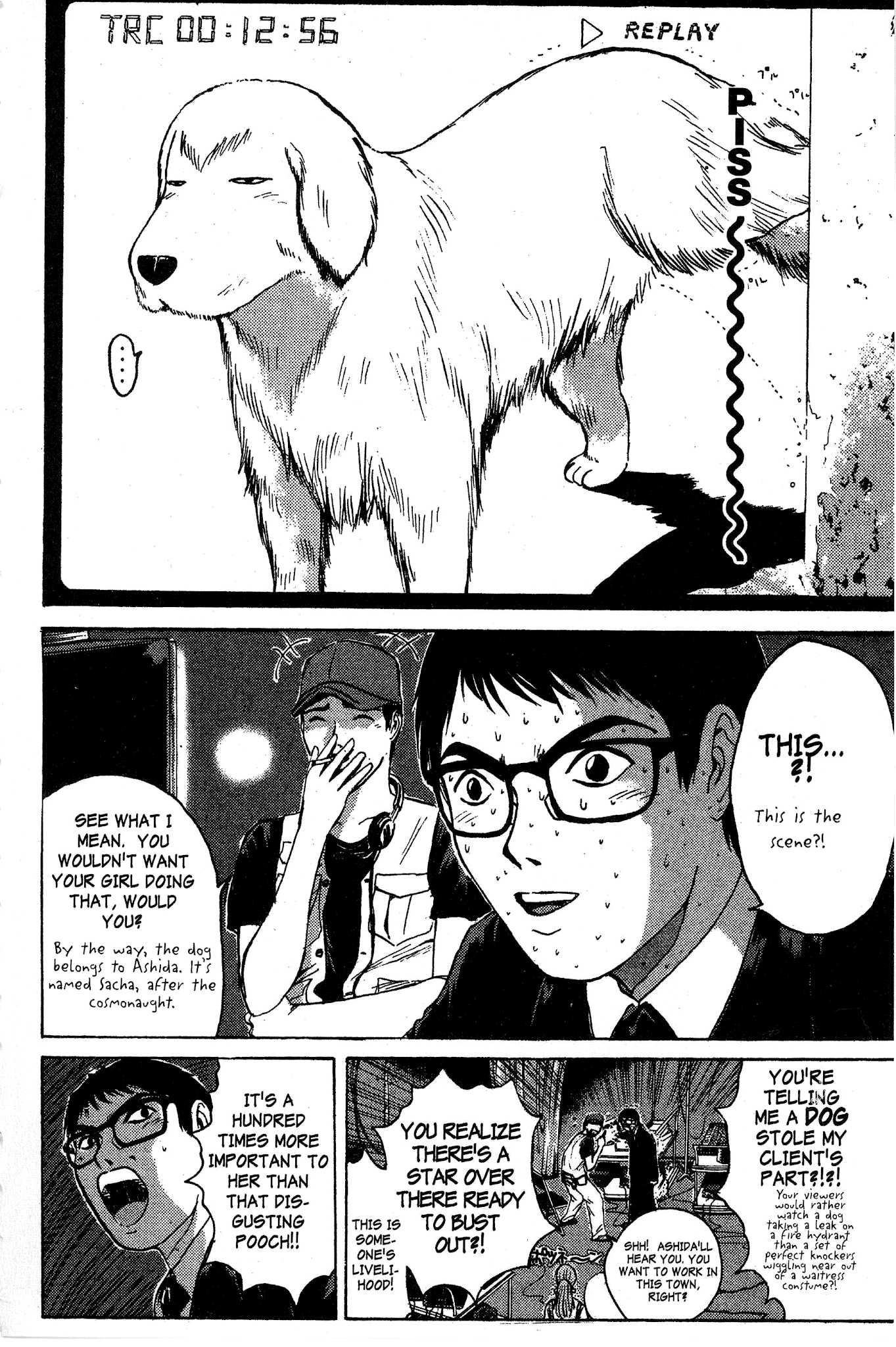 Great Teacher Onizuka Chapter 92.1 page 12 - Chapter 92.1: Number One Idol