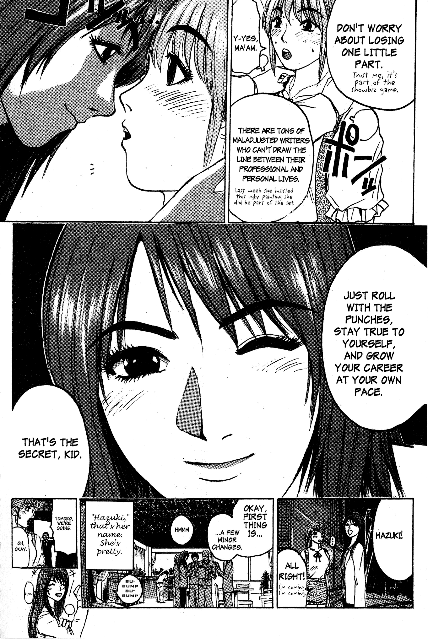 Great Teacher Onizuka Chapter 92.1 page 14 - Chapter 92.1: Number One Idol