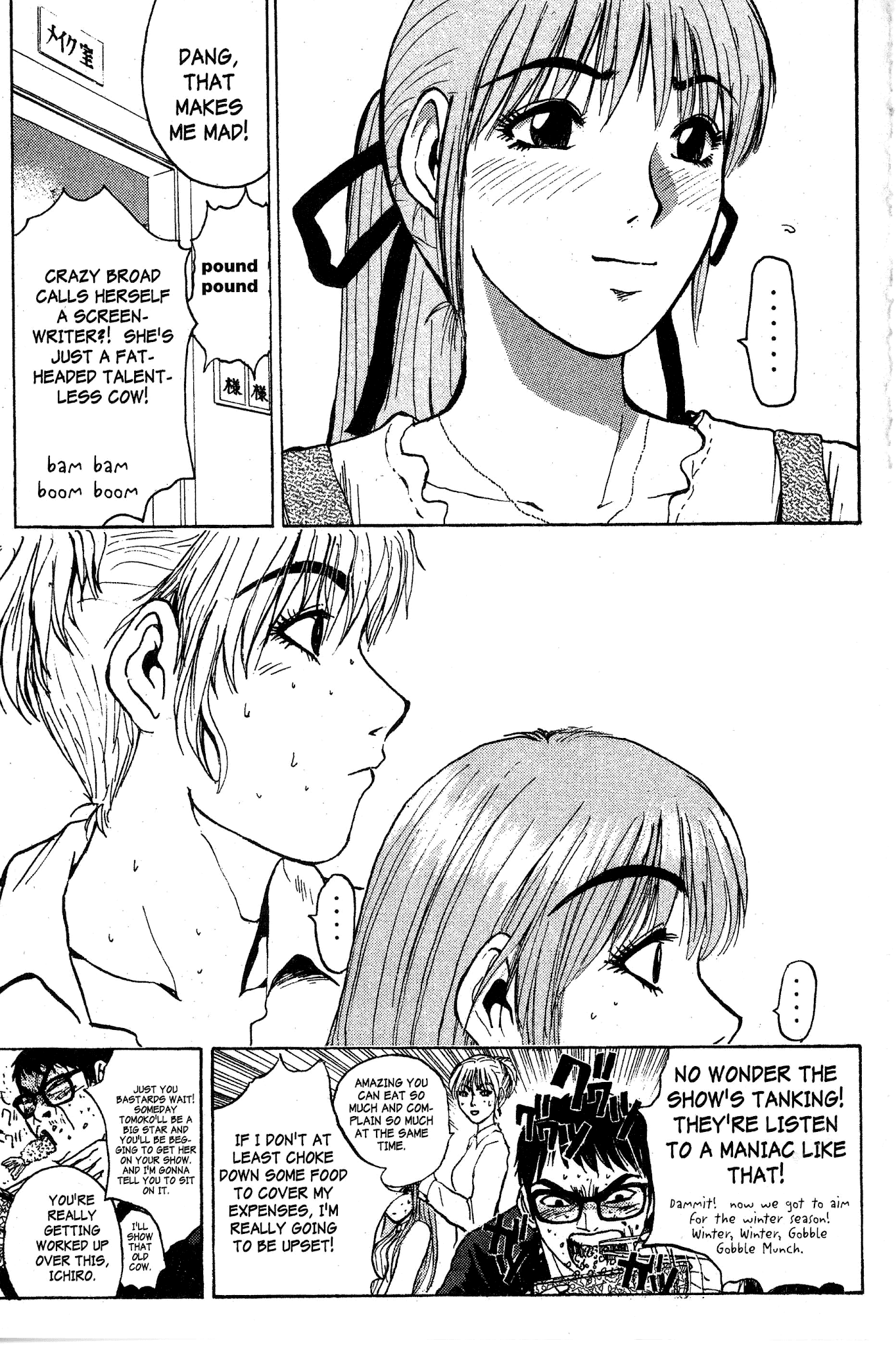 Great Teacher Onizuka Chapter 92.1 page 15 - Chapter 92.1: Number One Idol