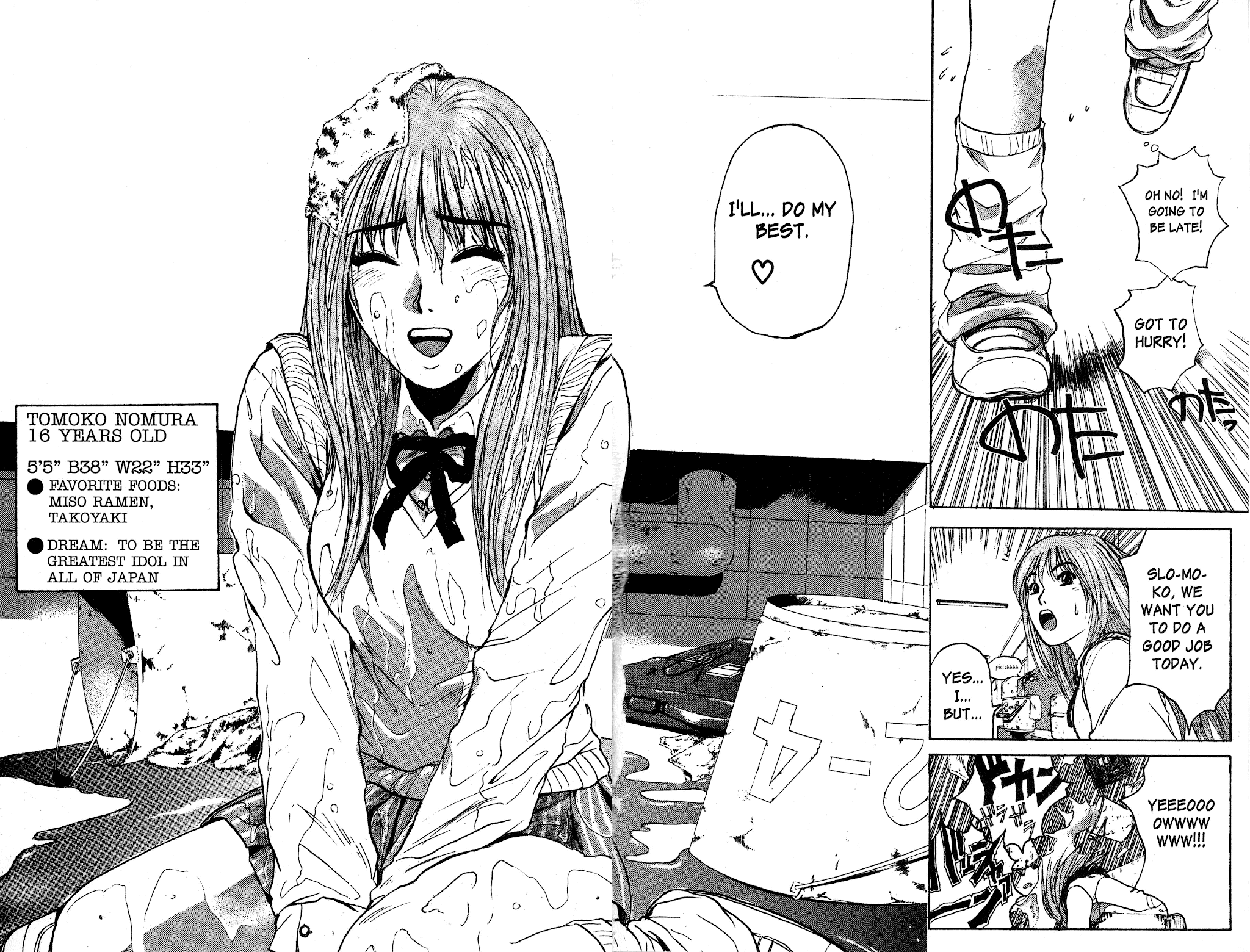 Great Teacher Onizuka Chapter 92.1 page 2 - Chapter 92.1: Number One Idol