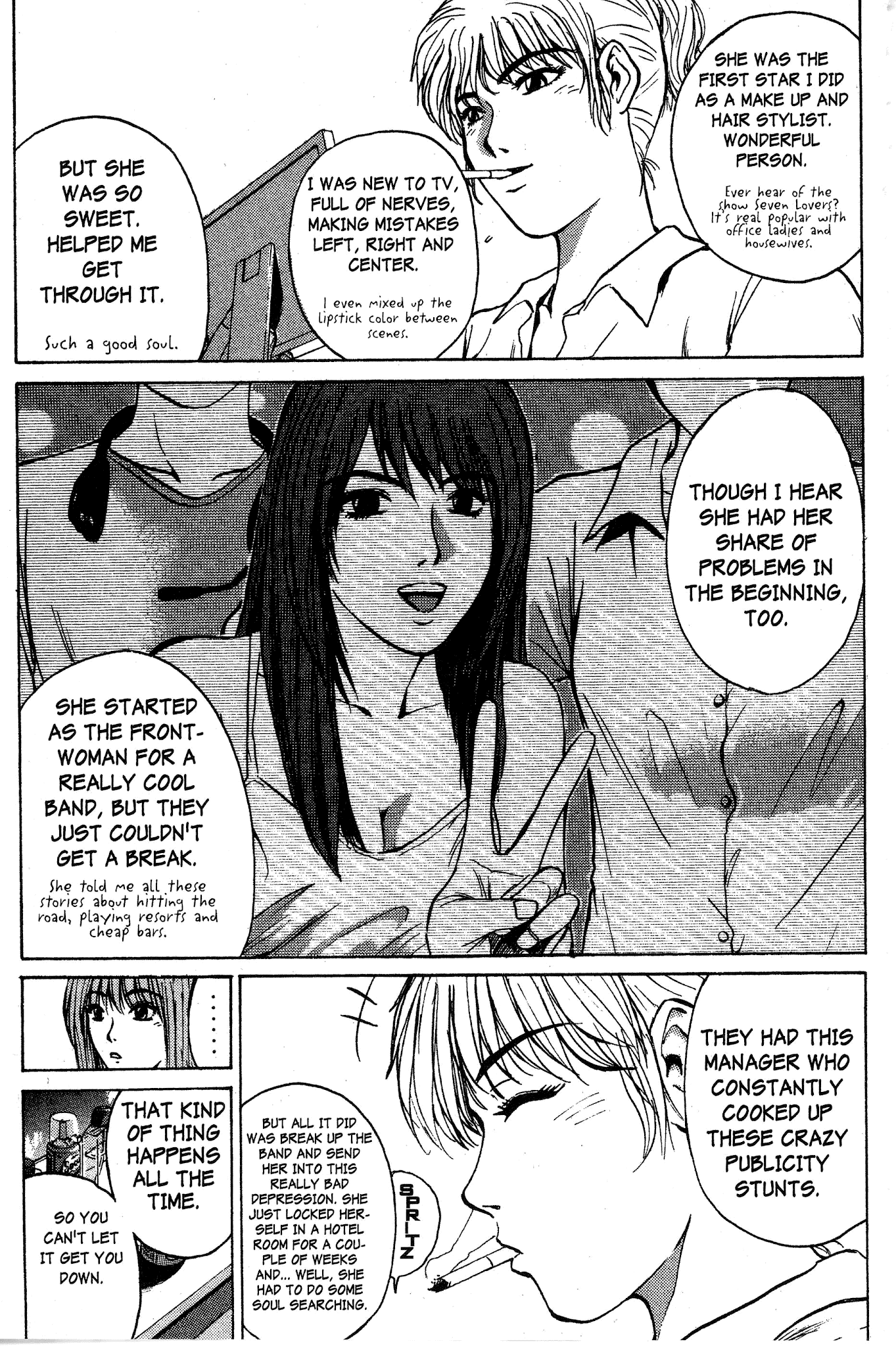 Great Teacher Onizuka Chapter 92.1 page 21 - Chapter 92.1: Number One Idol