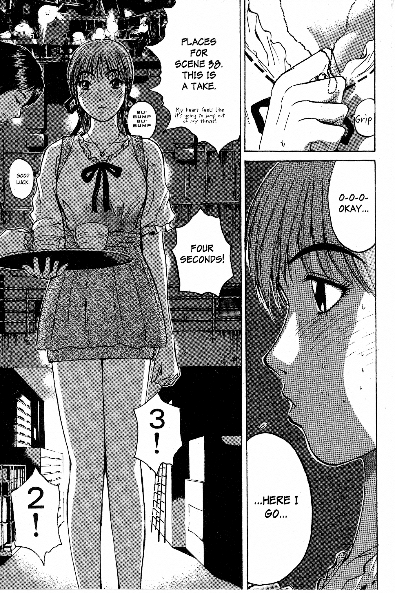 Great Teacher Onizuka Chapter 92.1 page 7 - Chapter 92.1: Number One Idol