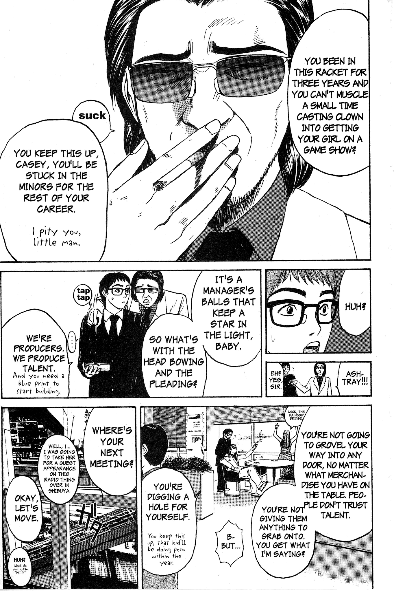 Great Teacher Onizuka Chapter 92.2 page 14 - Chapter 92.2: Manager Boogie