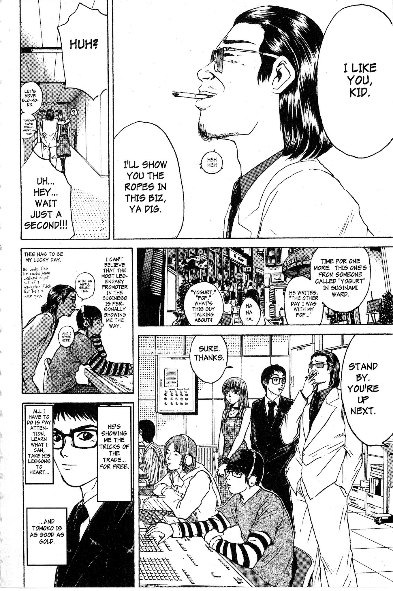 Great Teacher Onizuka Chapter 92.2 page 15 - Chapter 92.2: Manager Boogie