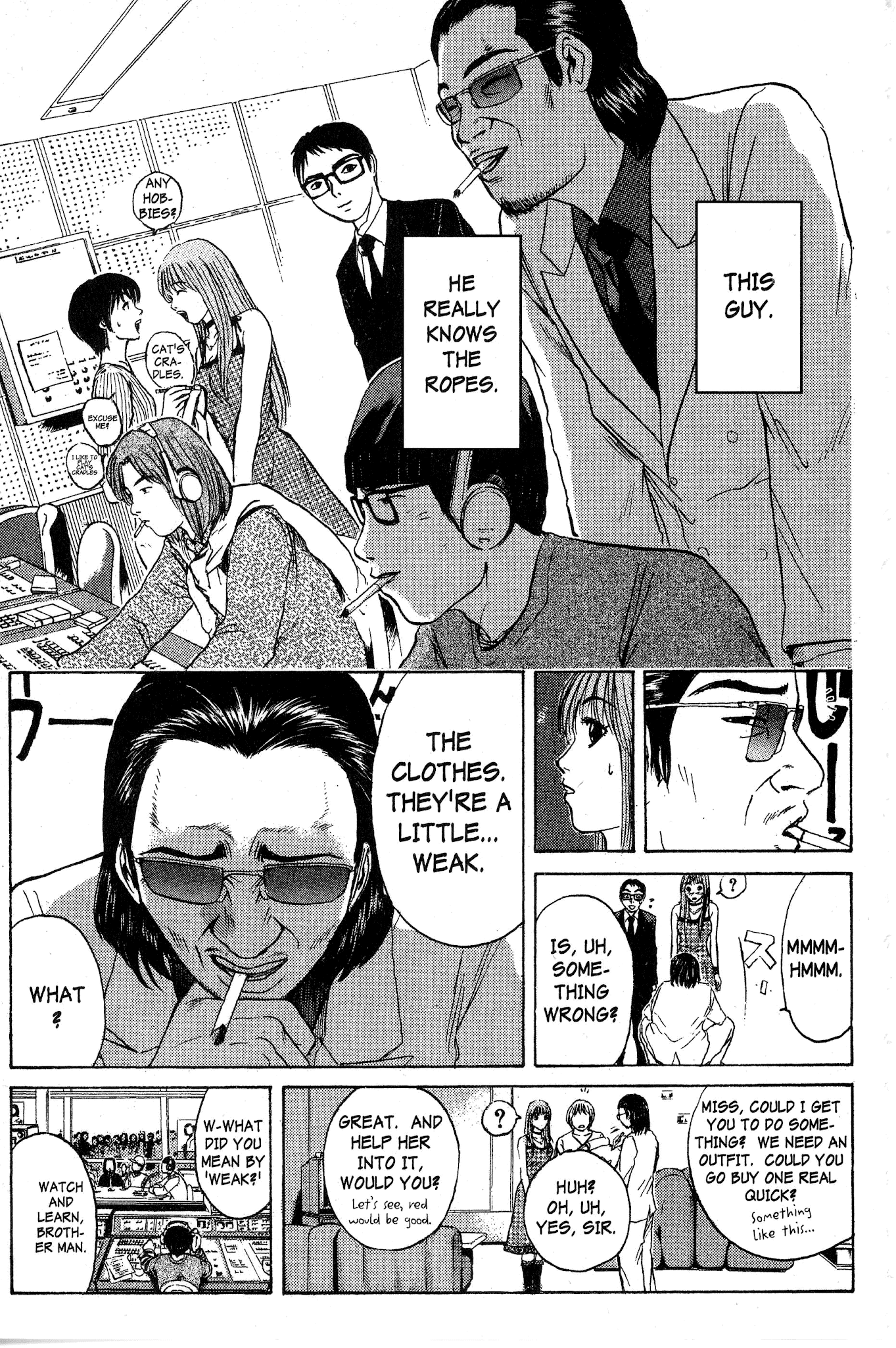 Great Teacher Onizuka Chapter 92.2 page 16 - Chapter 92.2: Manager Boogie