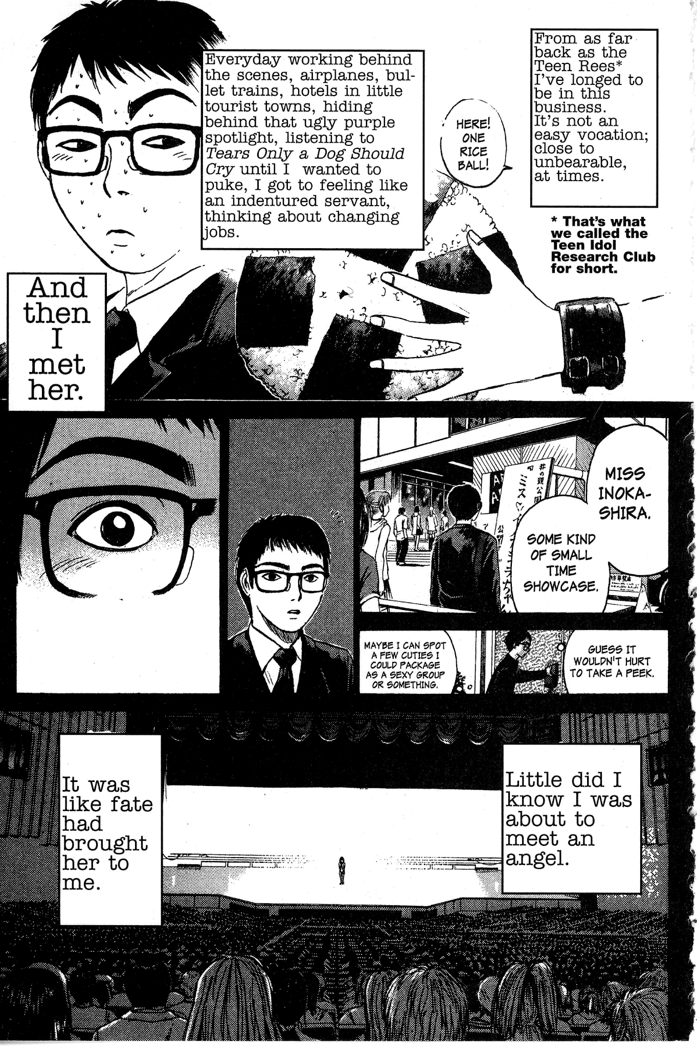 Great Teacher Onizuka Chapter 92.2 page 6 - Chapter 92.2: Manager Boogie