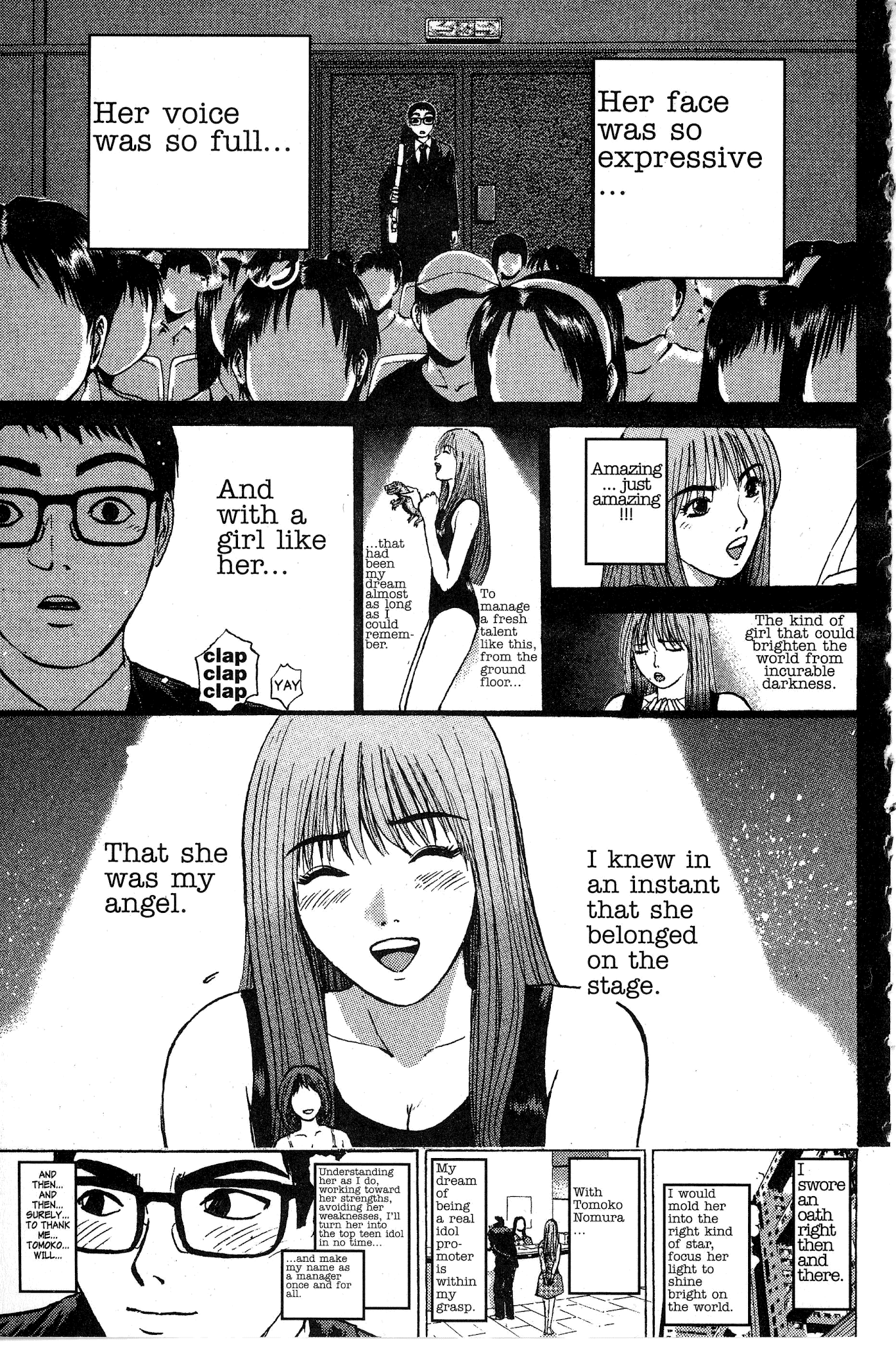 Great Teacher Onizuka Chapter 92.2 page 8 - Chapter 92.2: Manager Boogie