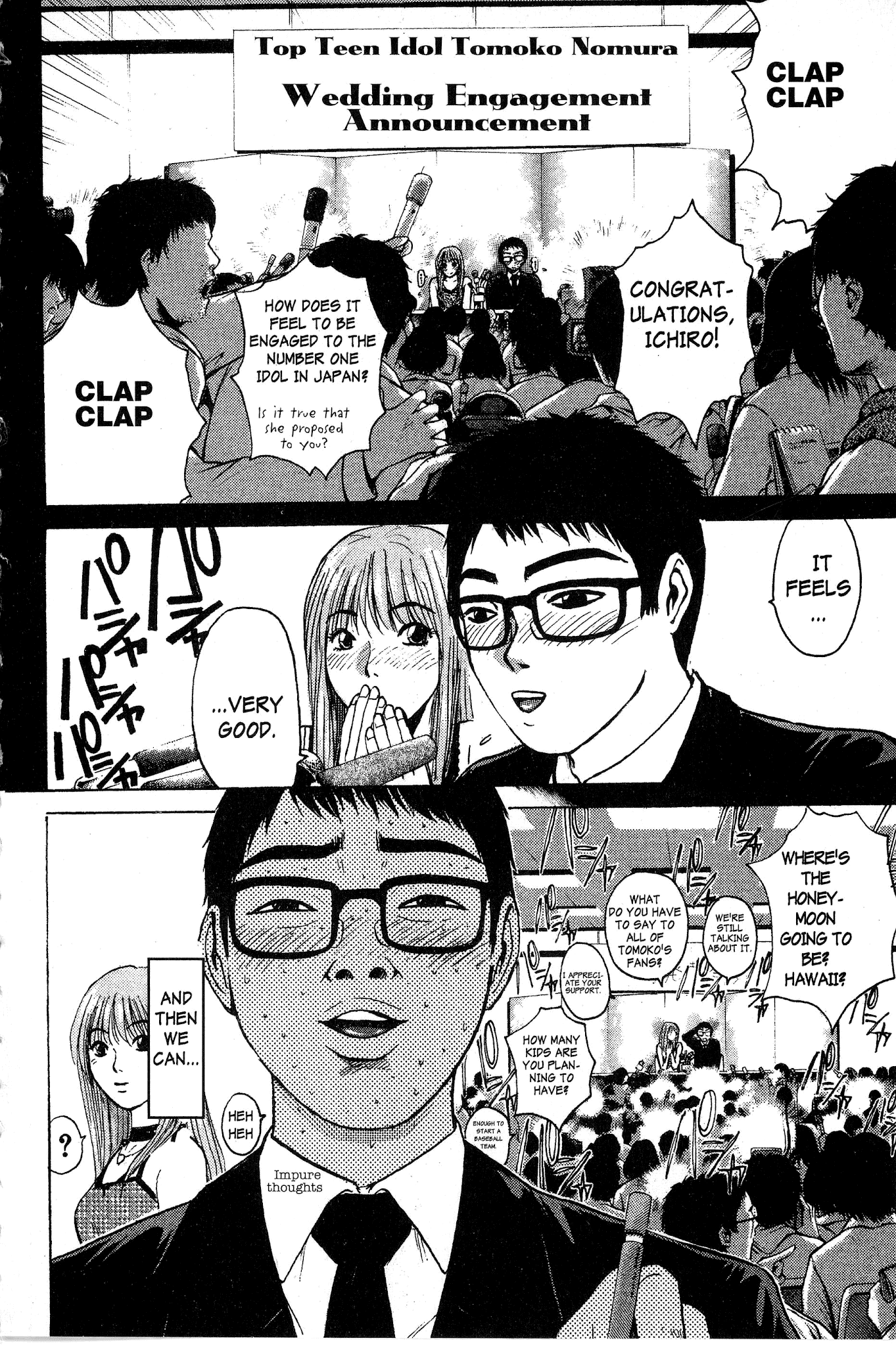 Great Teacher Onizuka Chapter 92.2 page 9 - Chapter 92.2: Manager Boogie