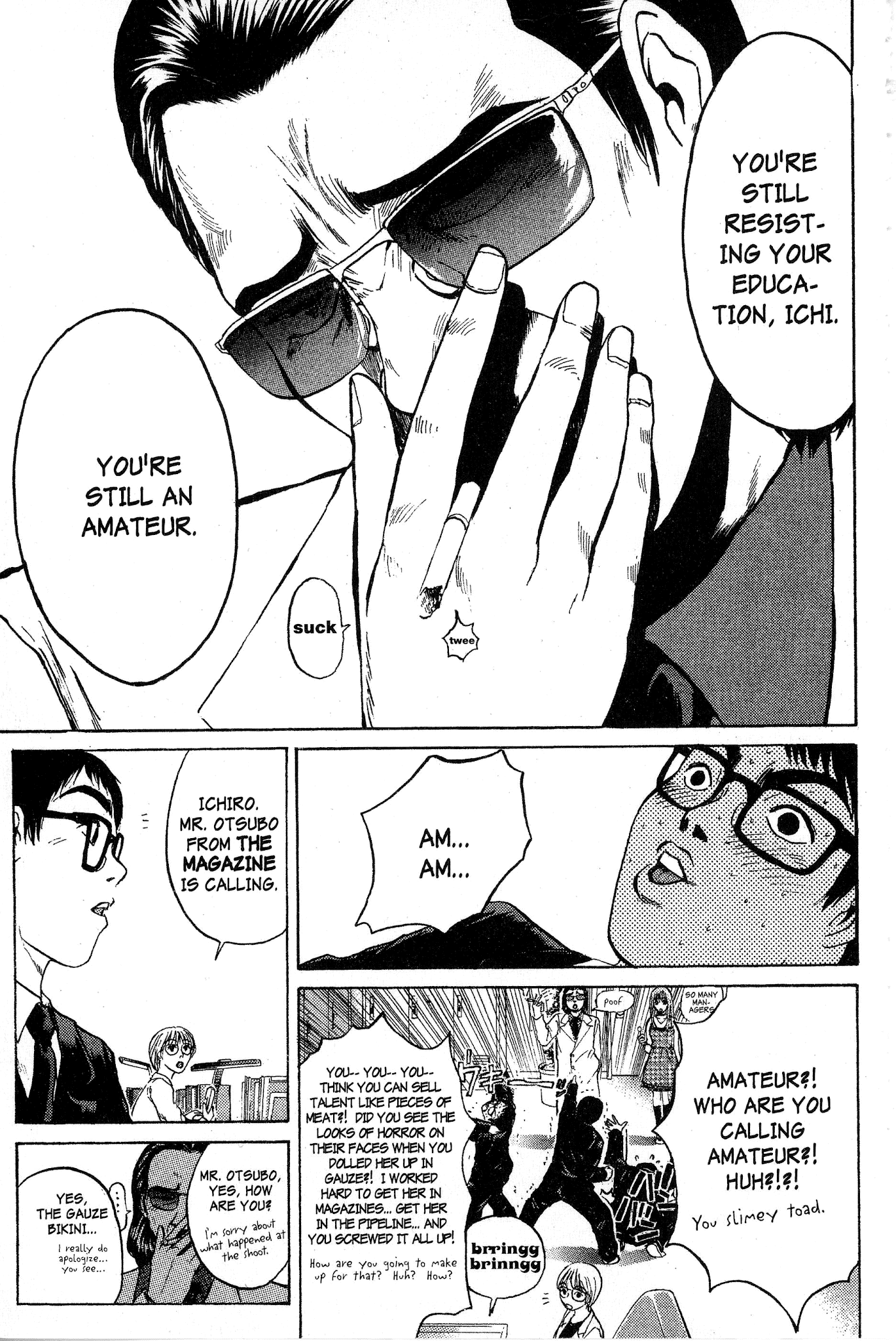 Great Teacher Onizuka Chapter 92.3 page 10 - Chapter 92.3: Manager's Rule Number 1