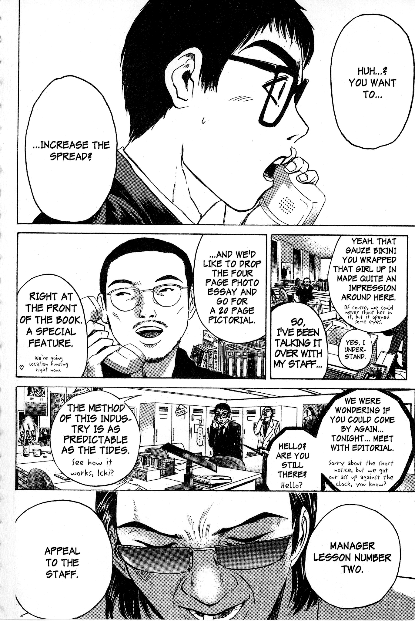 Great Teacher Onizuka Chapter 92.3 page 11 - Chapter 92.3: Manager's Rule Number 1
