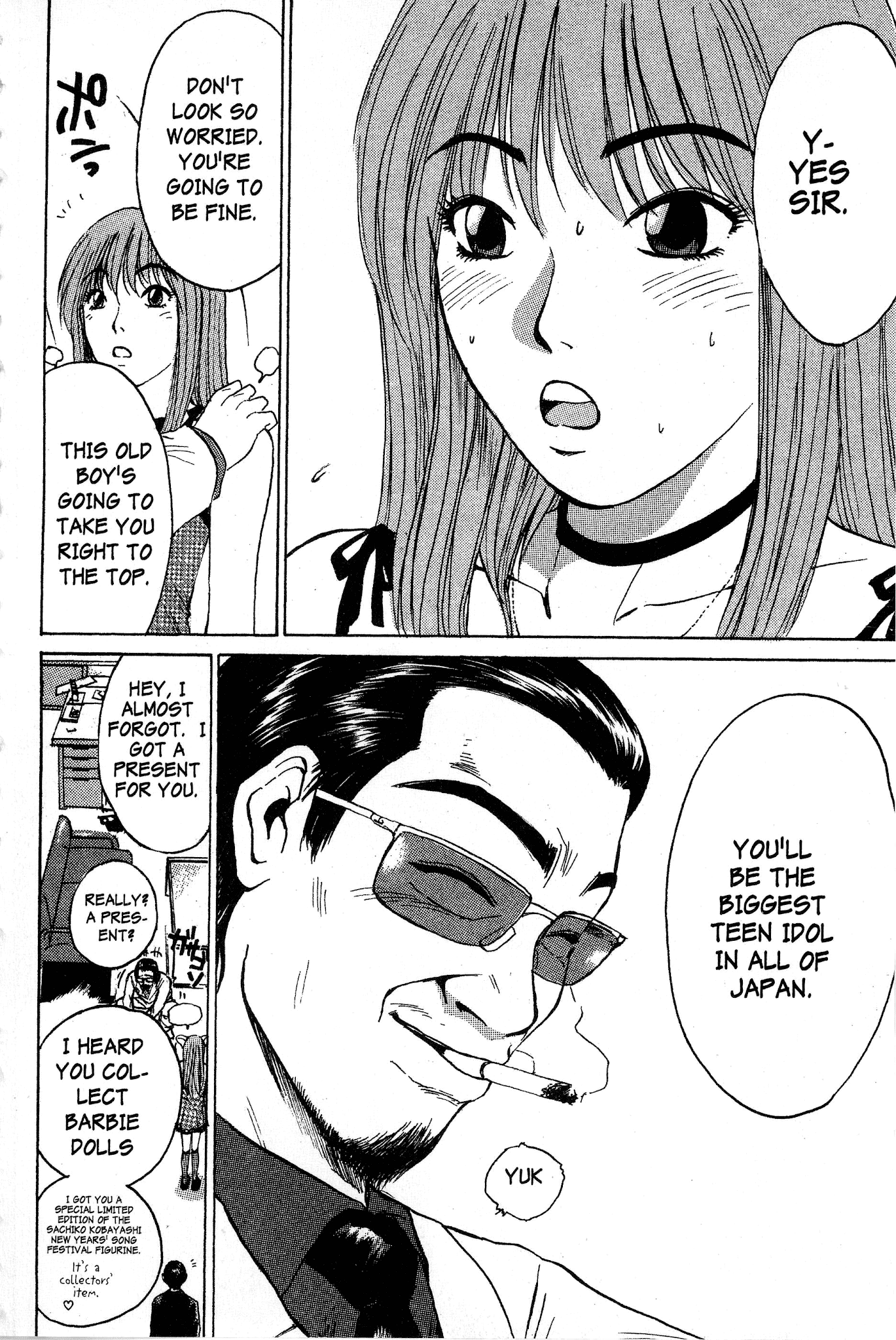 Great Teacher Onizuka Chapter 92.3 page 13 - Chapter 92.3: Manager's Rule Number 1